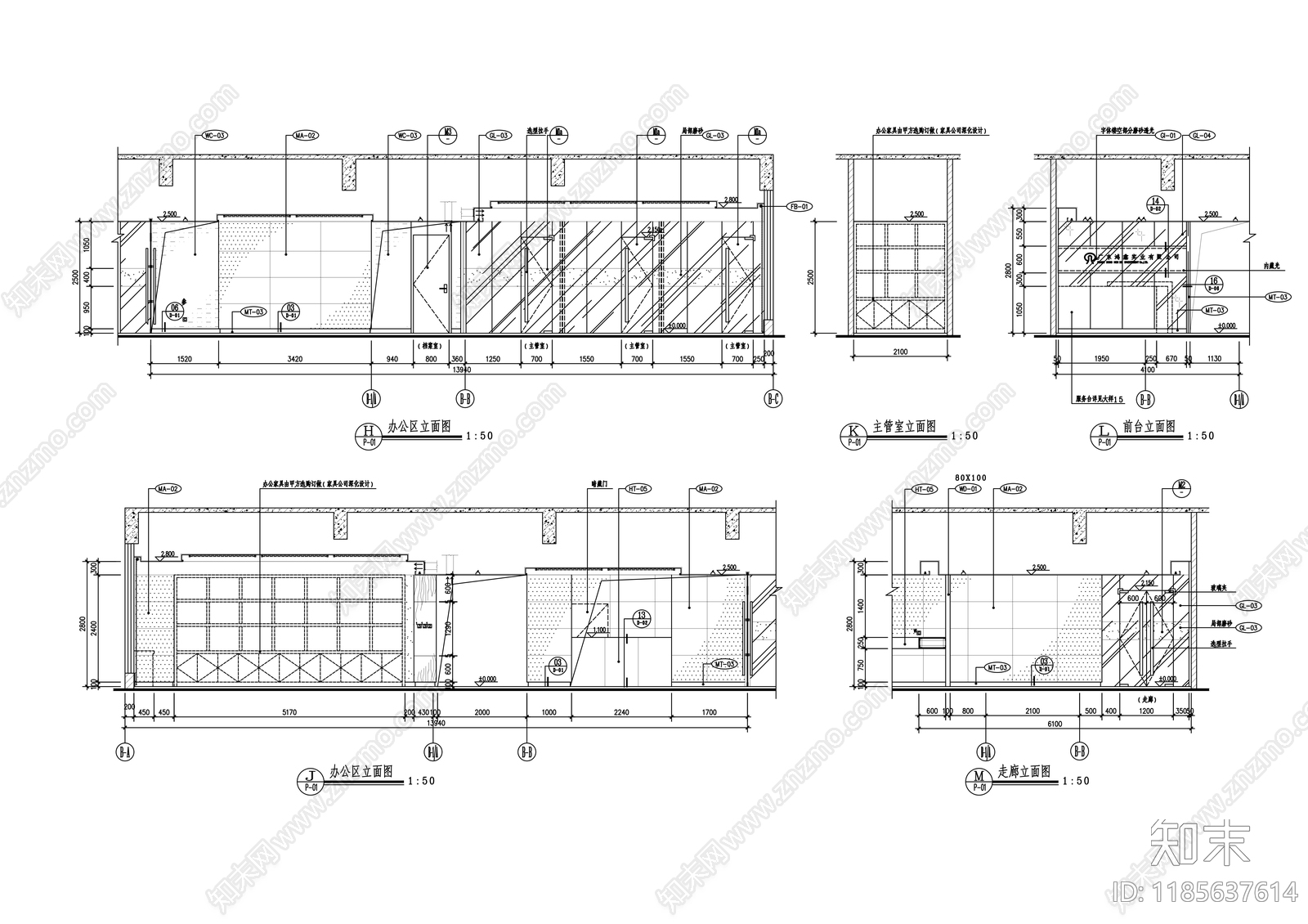 现代整体办公空间cad施工图下载【ID:1185637614】