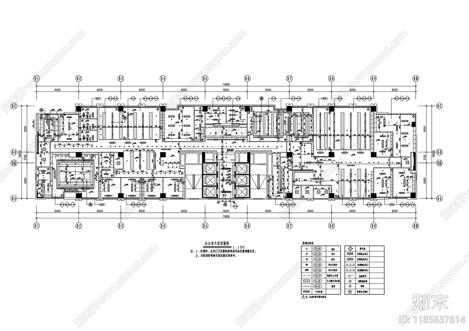 现代整体办公空间cad施工图下载【ID:1185637614】