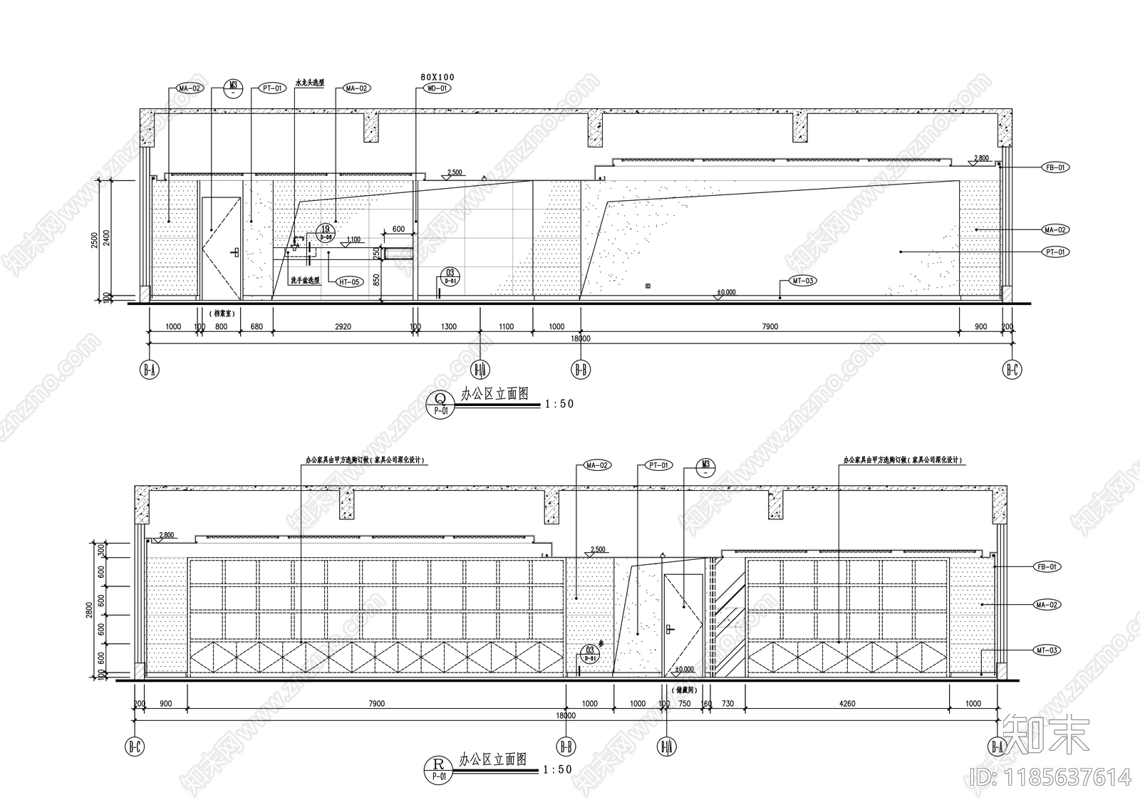 现代整体办公空间cad施工图下载【ID:1185637614】