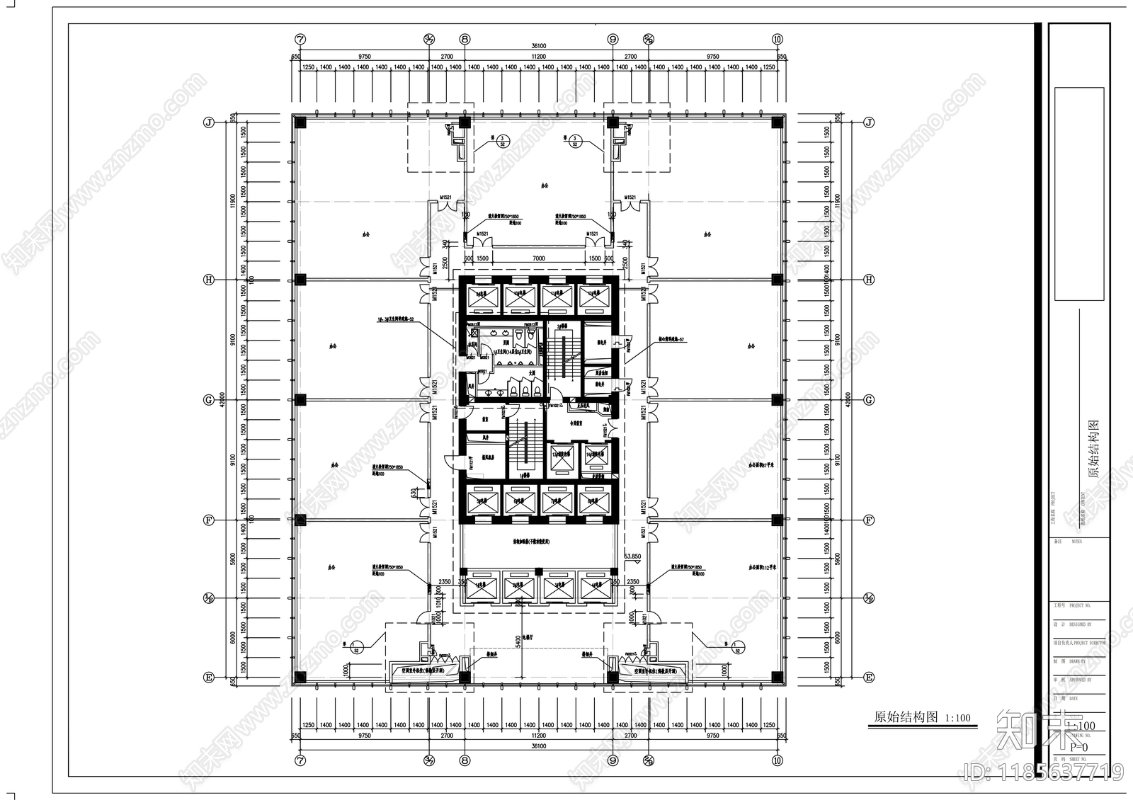 现代整体办公空间cad施工图下载【ID:1185637719】