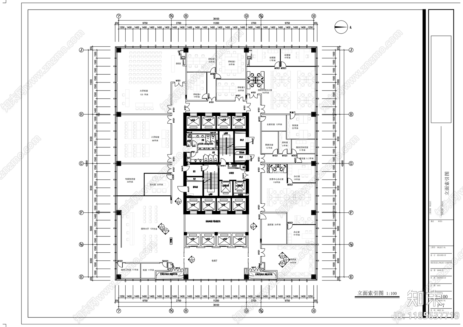 现代整体办公空间cad施工图下载【ID:1185637719】