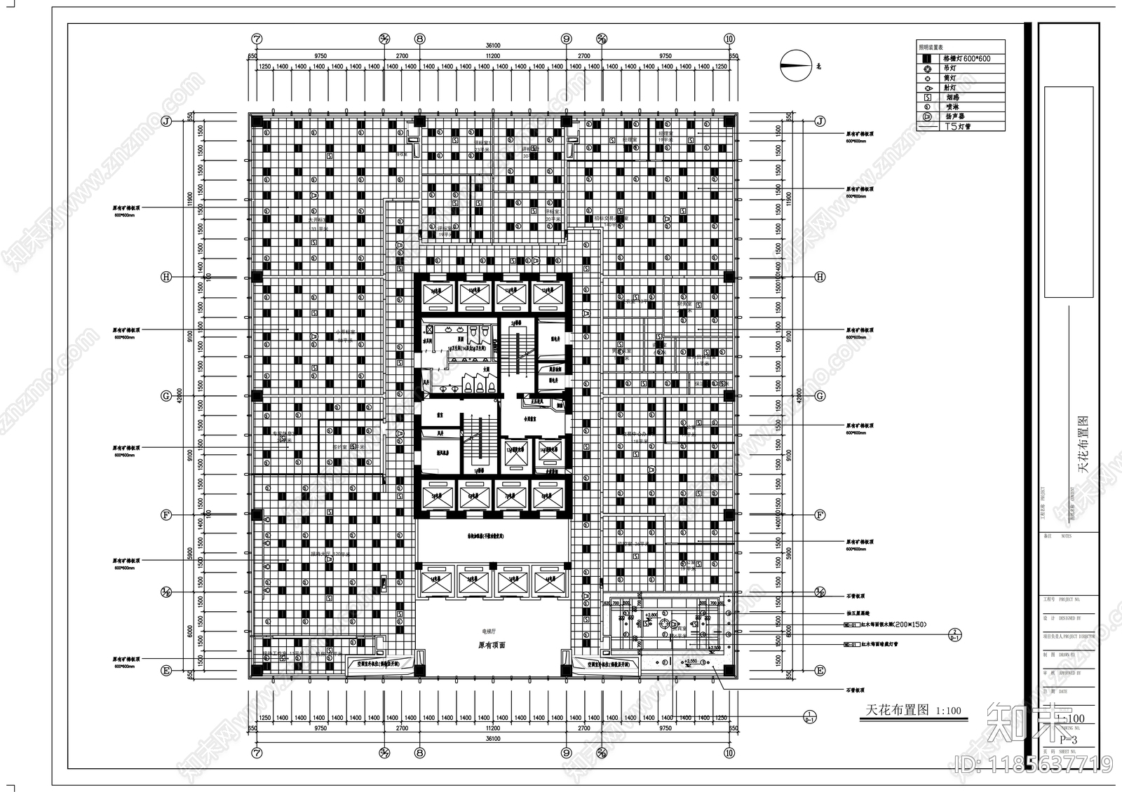 现代整体办公空间cad施工图下载【ID:1185637719】