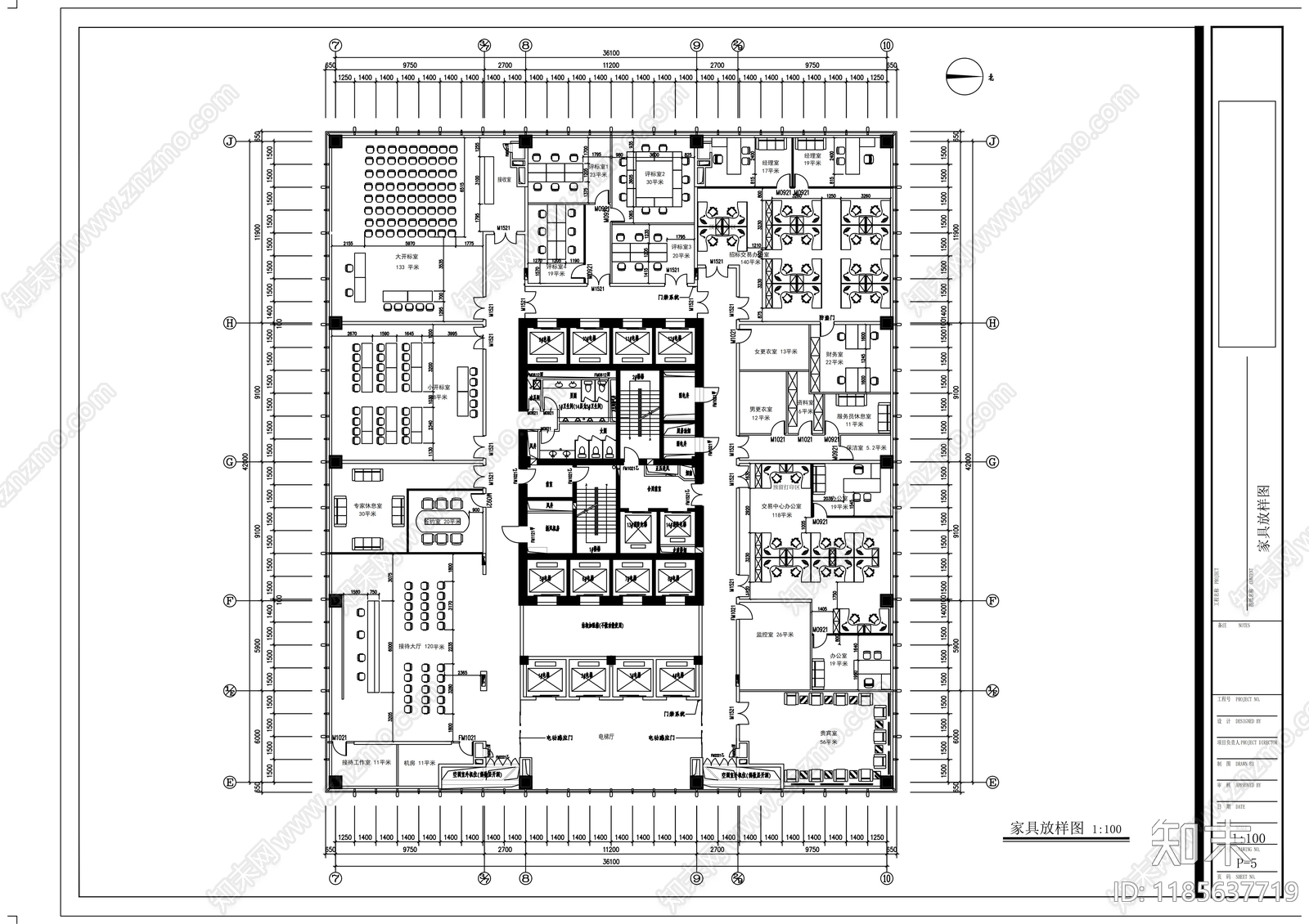 现代整体办公空间cad施工图下载【ID:1185637719】
