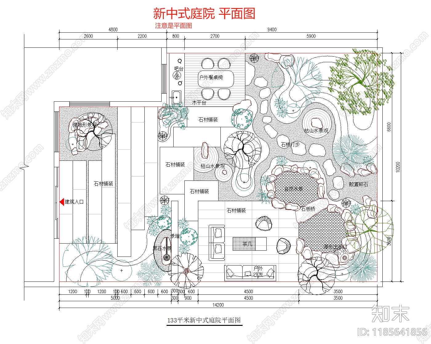 新中式现代庭院施工图下载【ID:1185641856】