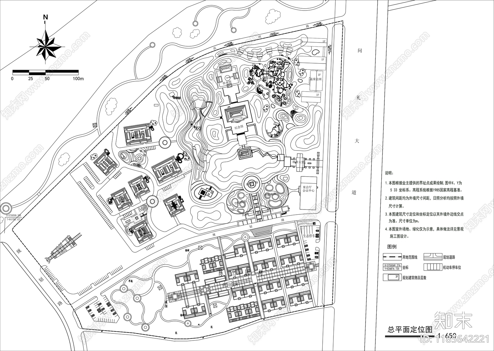 景观平面图cad施工图下载【ID:1185642221】