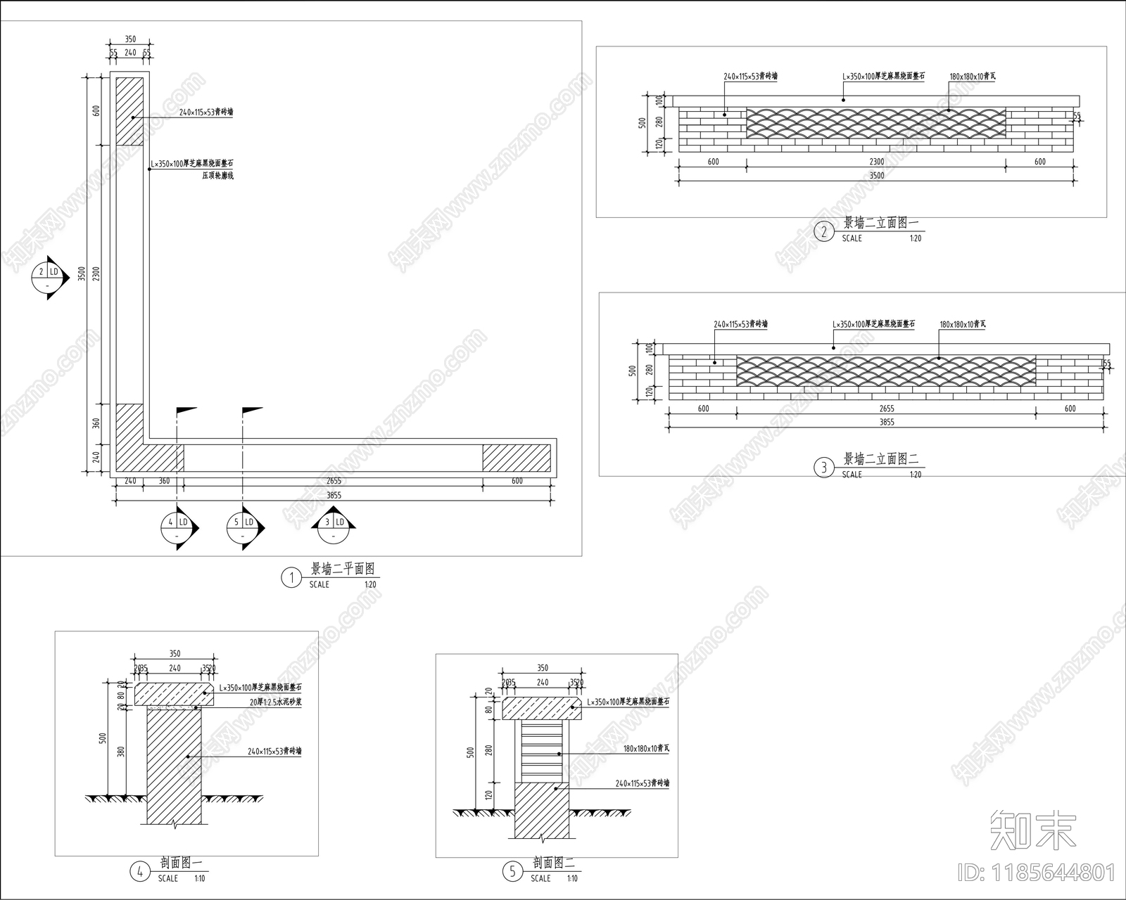 现代景墙施工图下载【ID:1185644801】