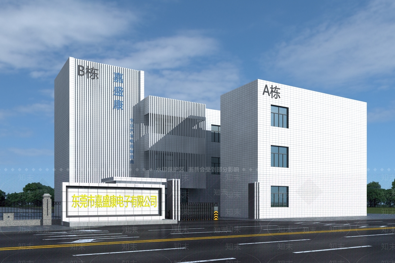 现代厂房3D模型下载【ID:1185645078】
