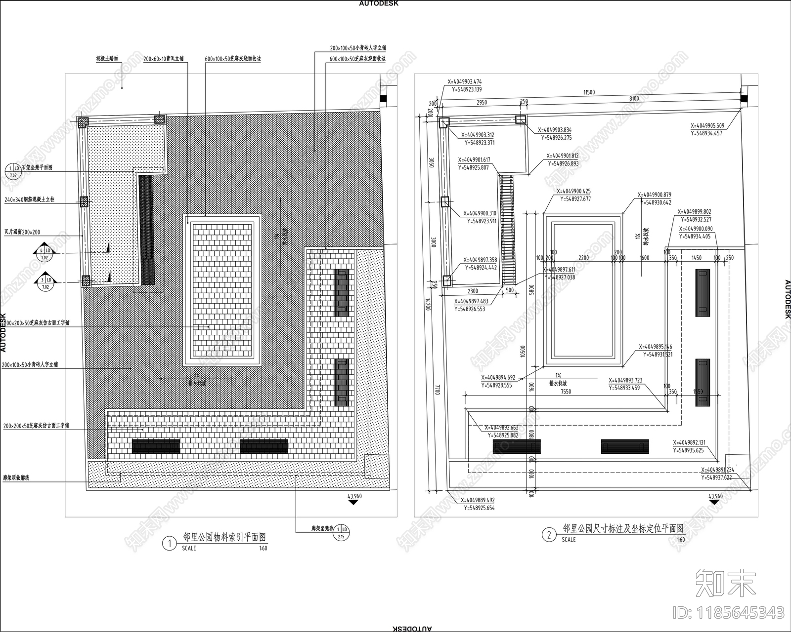 现代景墙图库cad施工图下载【ID:1185645343】
