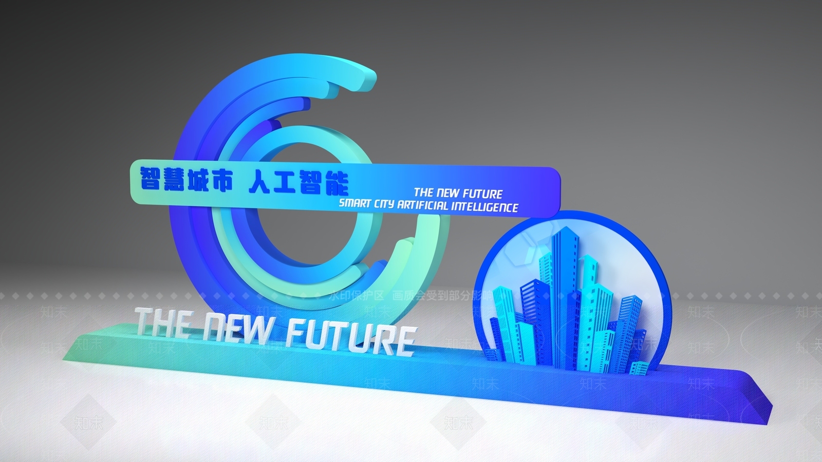现代美陈3D模型下载【ID:1185646387】