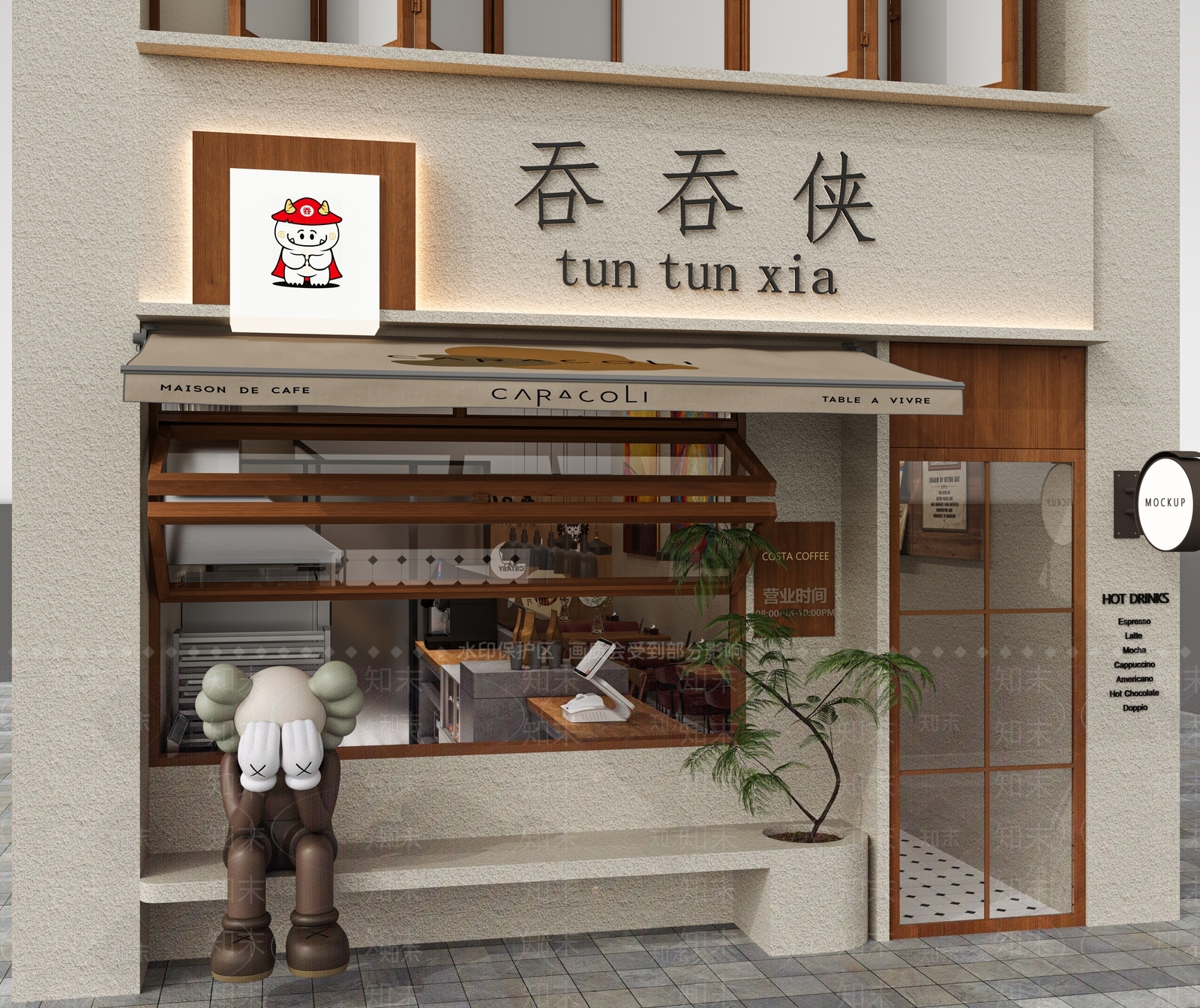 现代原木其他餐饮空间3D模型下载【ID:1185647901】