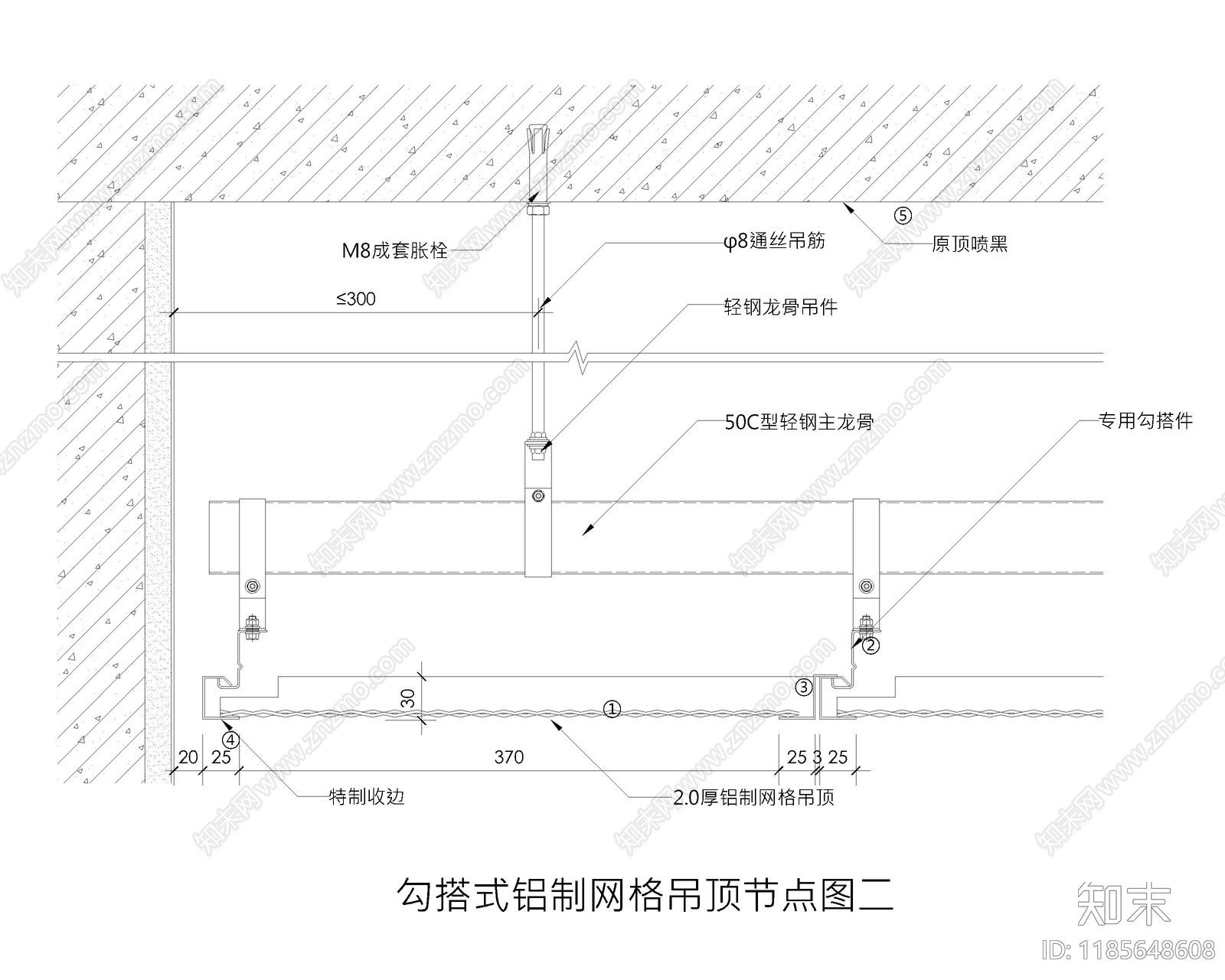 现代新中式吊顶节点施工图下载【ID:1185648608】