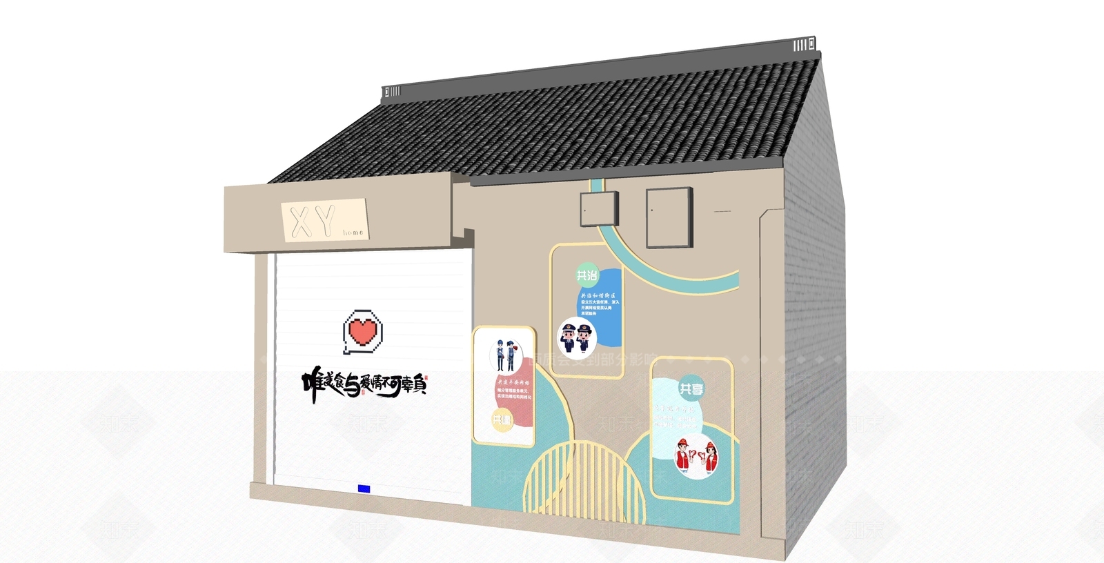 现代小公建SU模型下载【ID:1185651550】