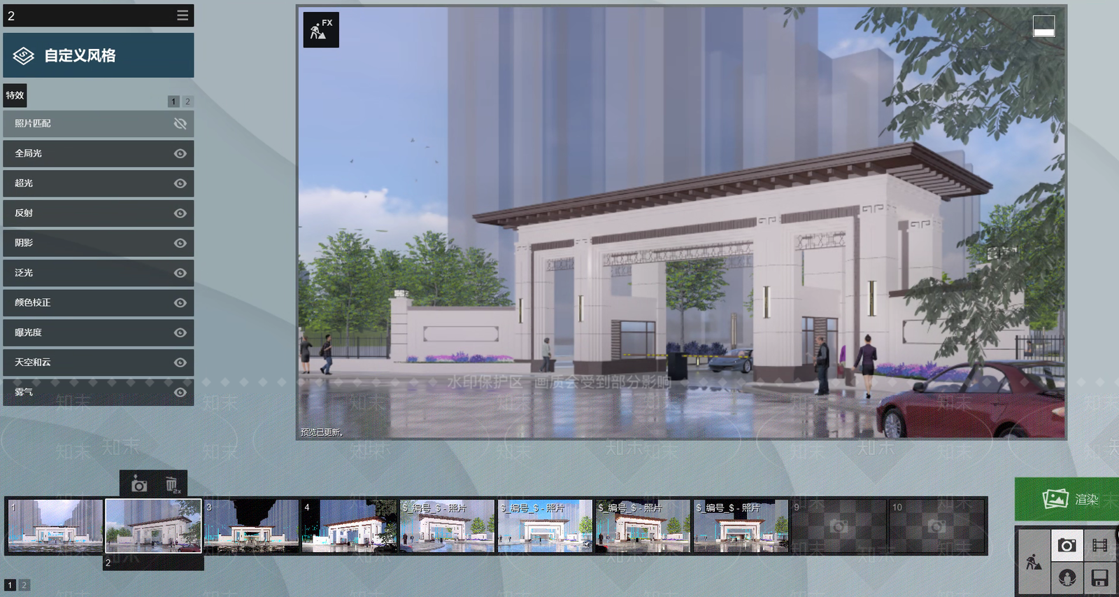 新中式现代其他公共建筑SU模型下载【ID:1185653021】