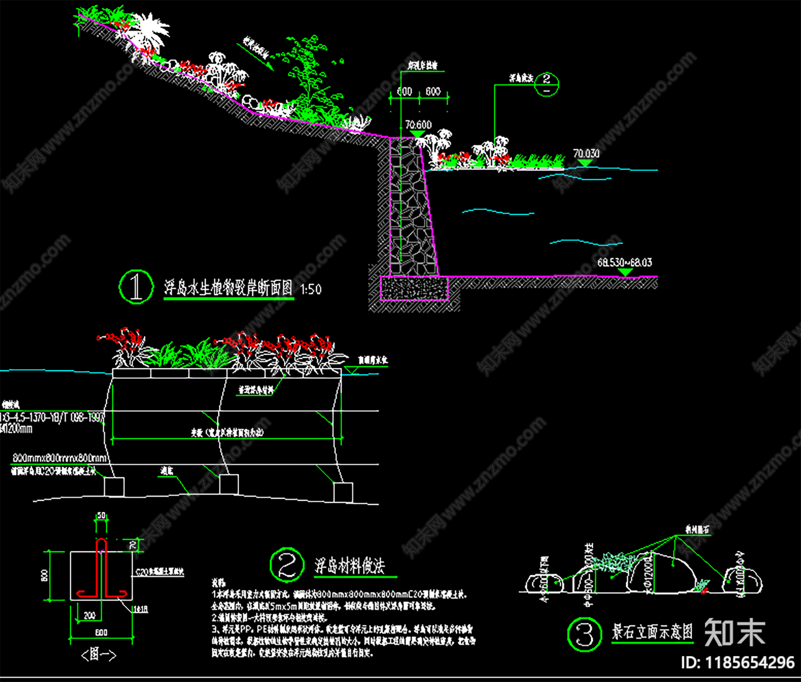 现代植物配置图库施工图下载【ID:1185654296】