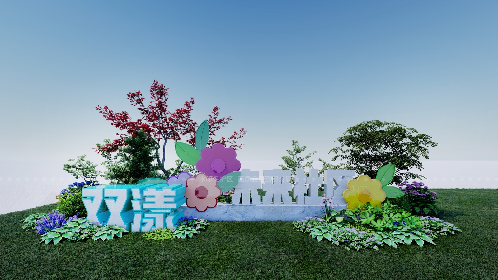 现代景墙SU模型下载【ID:1185670266】