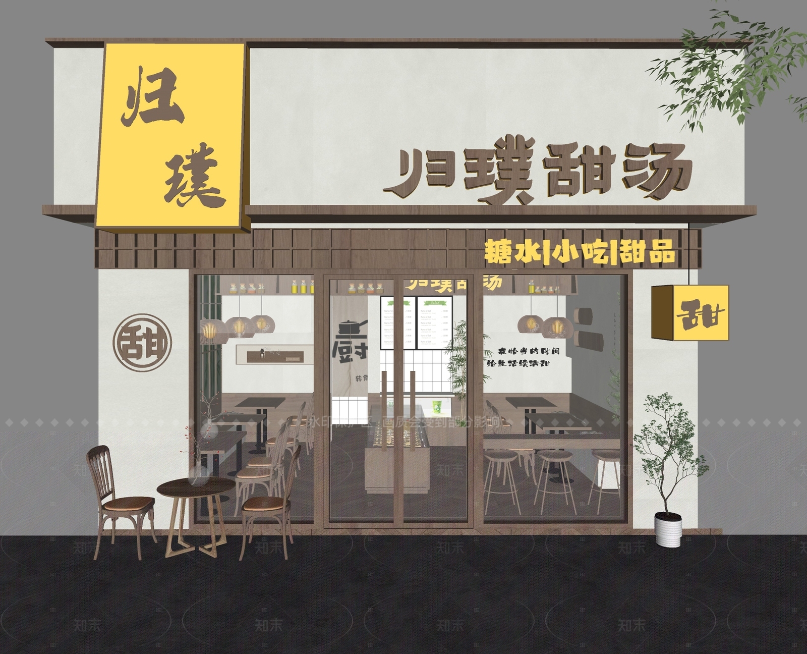 新中式甜品面包店SU模型下载【ID:1215928224】
