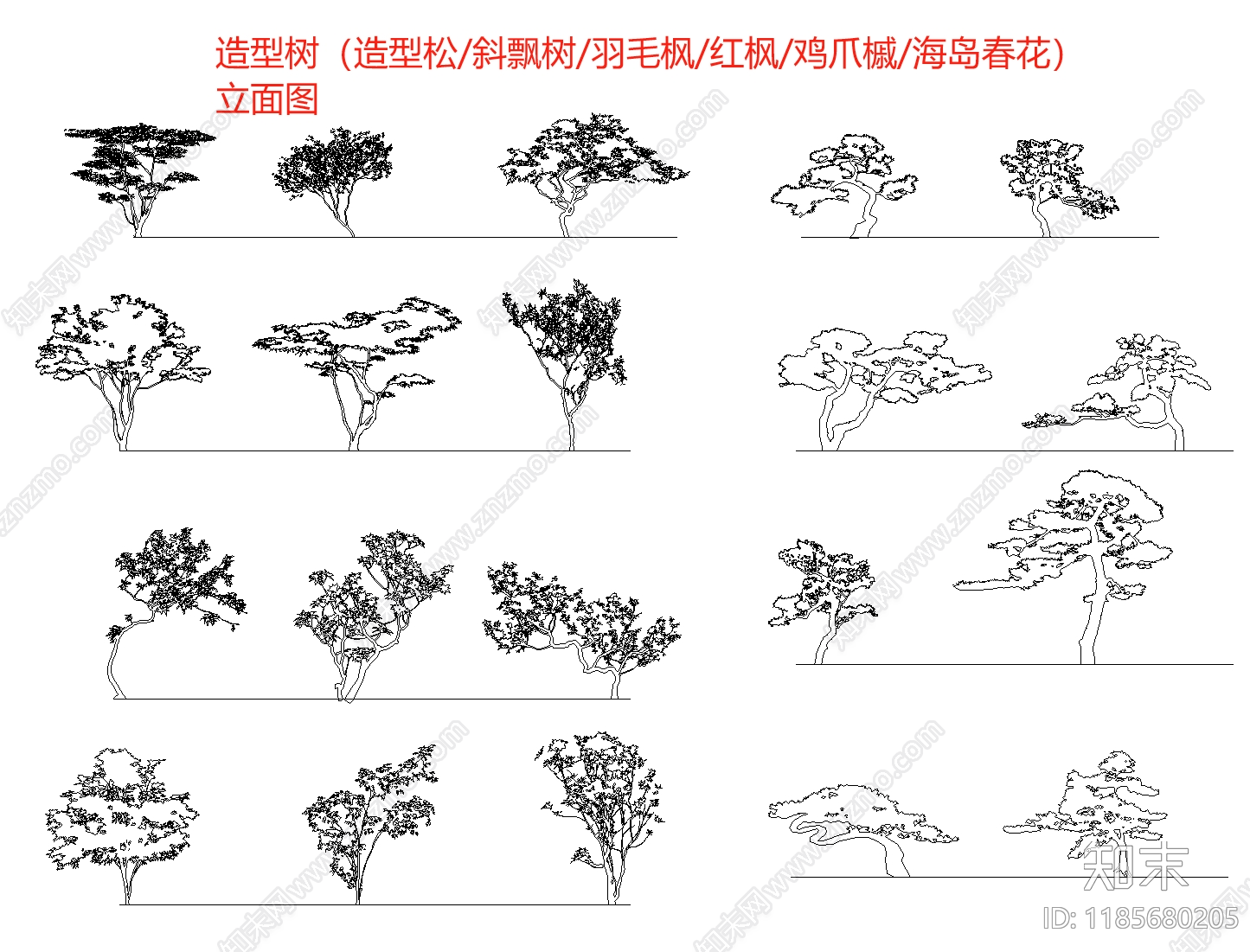 新中式中式树施工图下载【ID:1185680205】