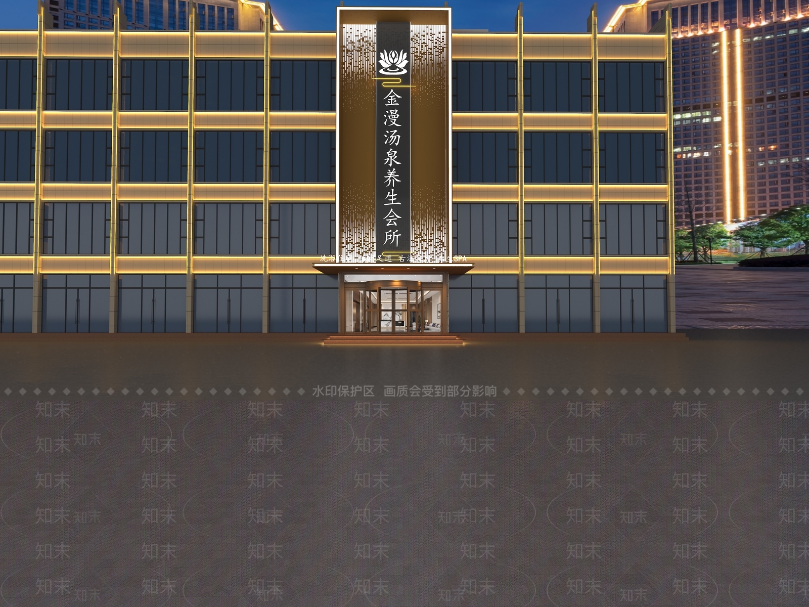 现代足浴店3D模型下载【ID:1185681744】