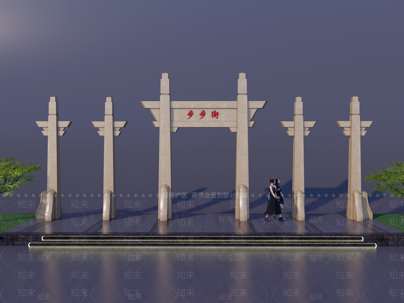 现代新中式牌坊牌楼SU模型下载【ID:1185682368】