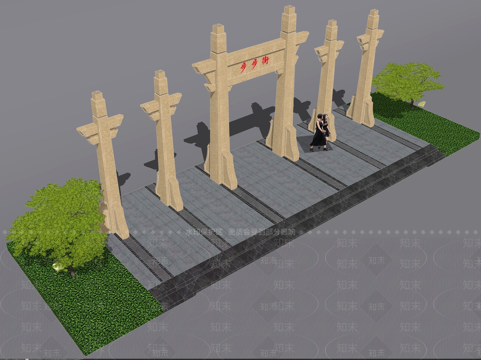 现代新中式牌坊牌楼SU模型下载【ID:1185682368】
