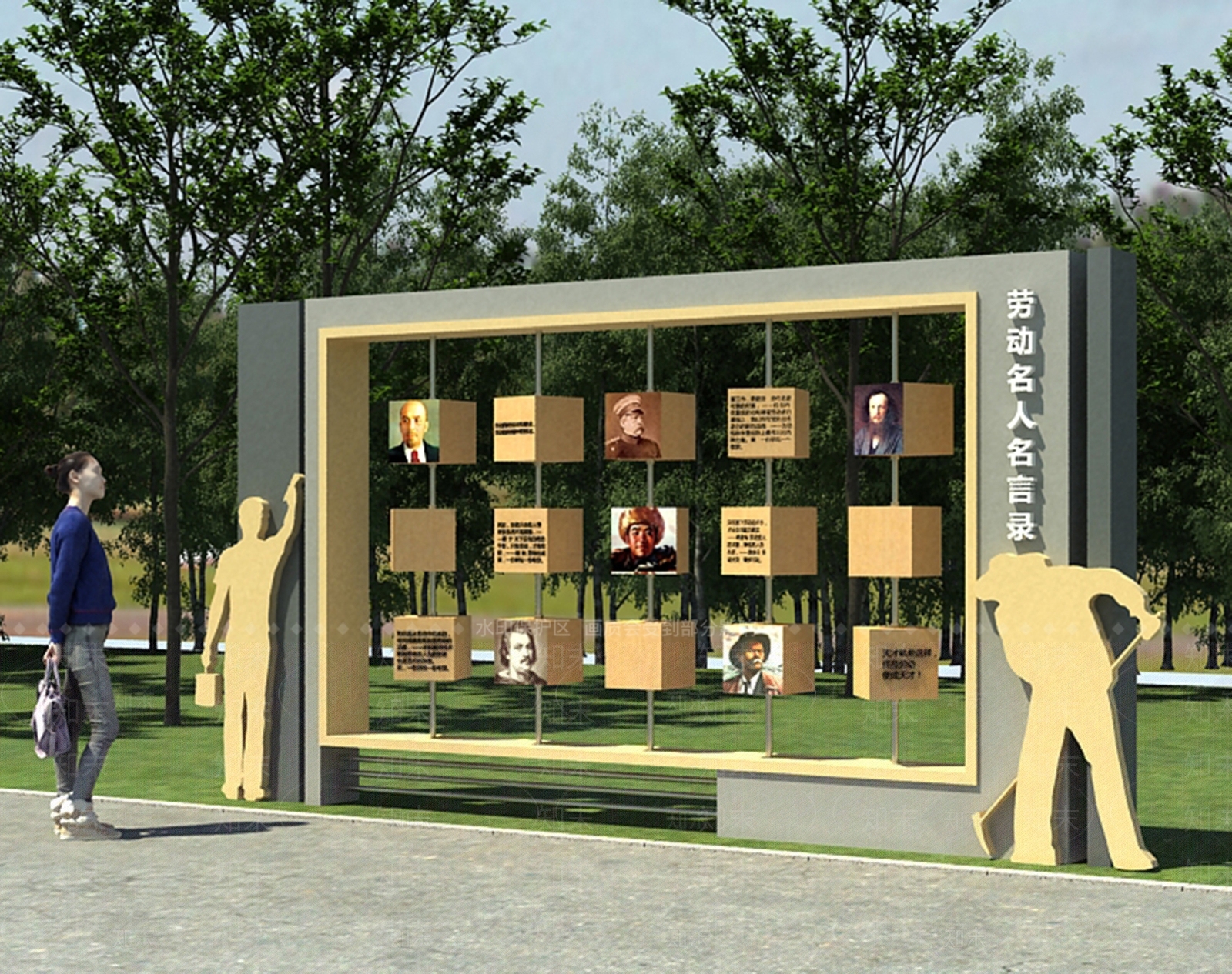 现代广场景观3D模型下载【ID:1185690282】