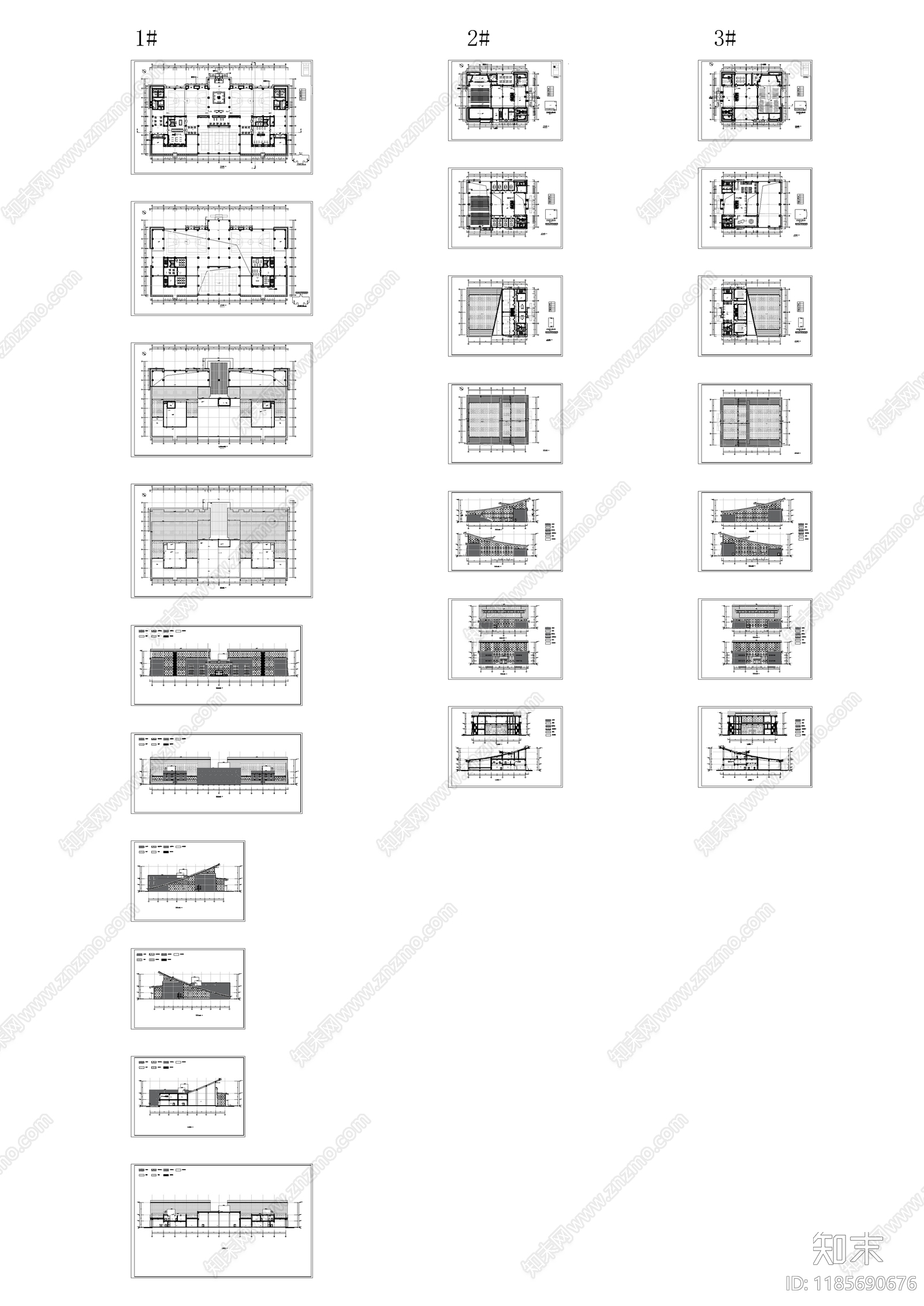 新中式其他公共建筑cad施工图下载【ID:1185690676】