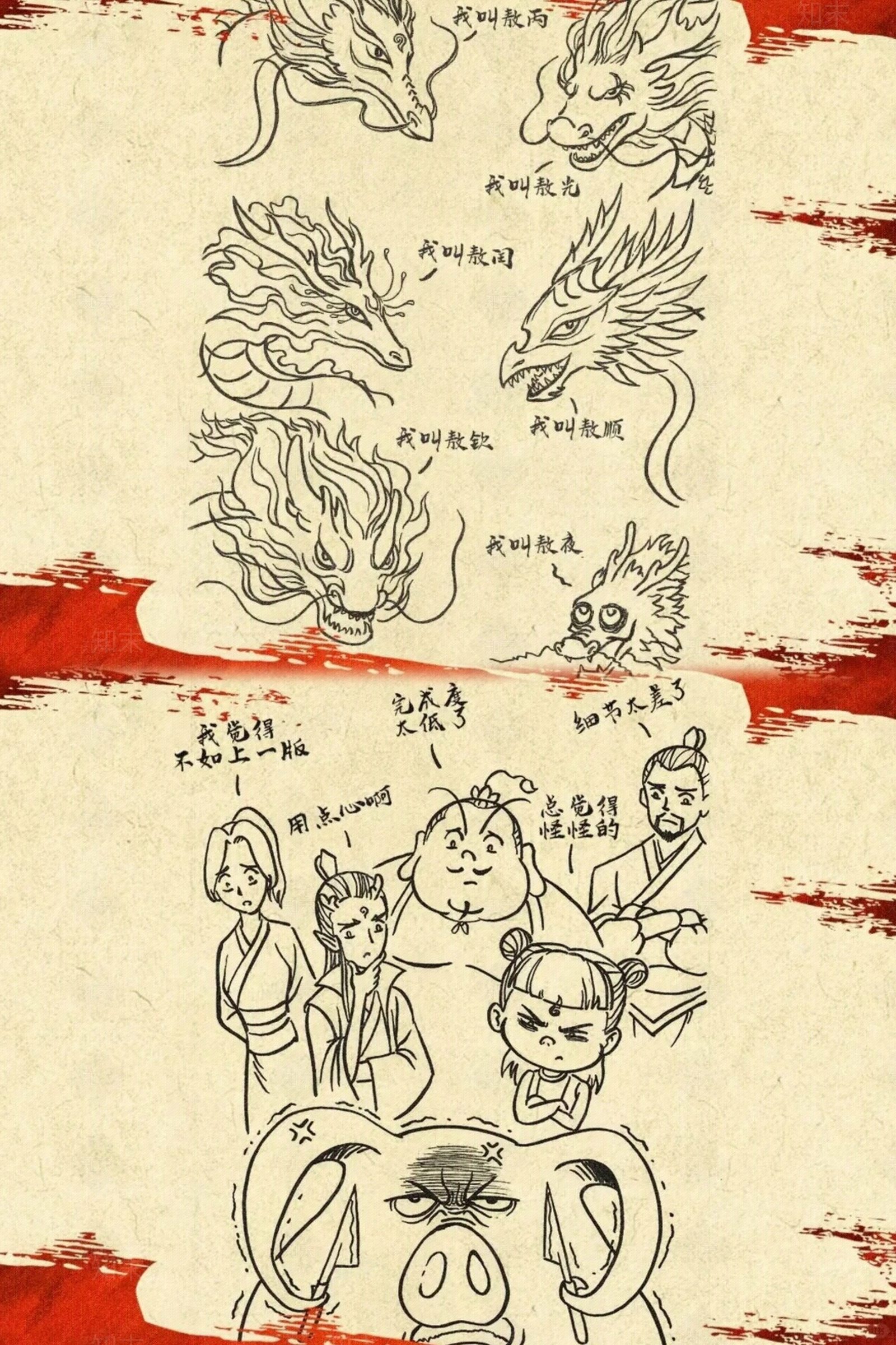 现代纸书本贴图下载【ID:1185693235】