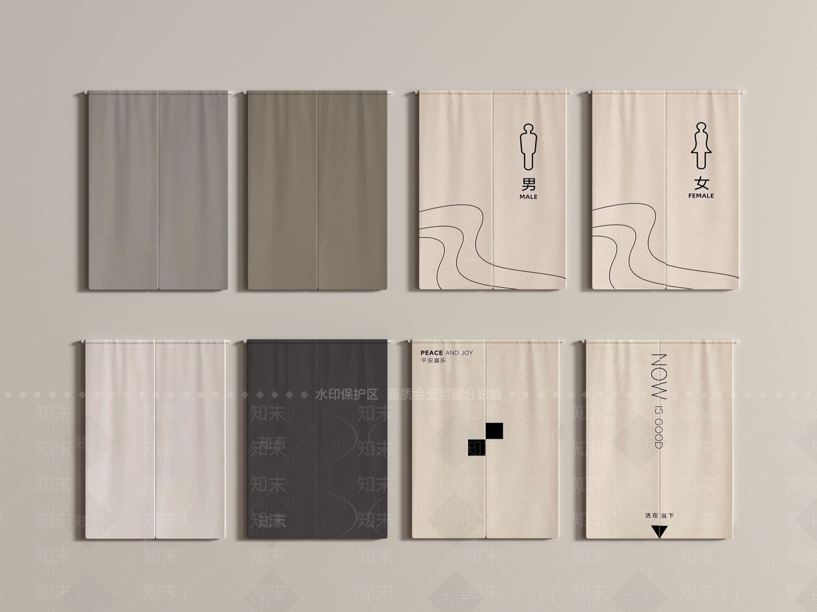 现代门帘3D模型下载【ID:1185693688】