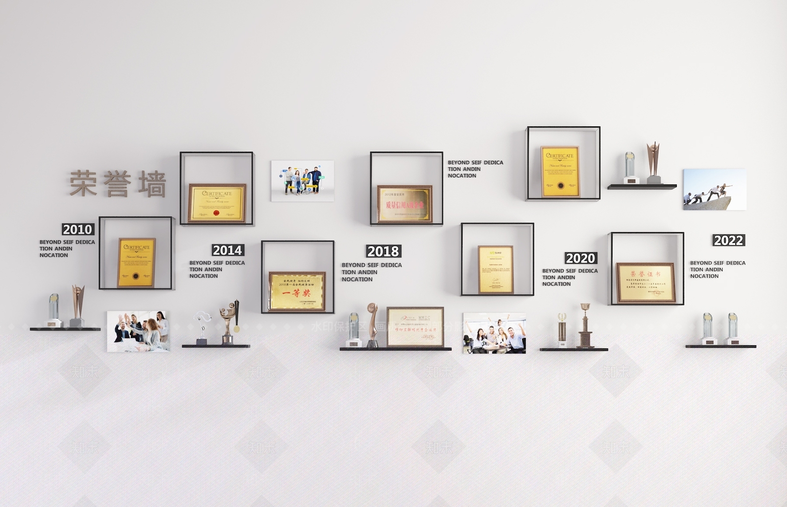 奖杯奖牌3D模型下载【ID:1185694632】