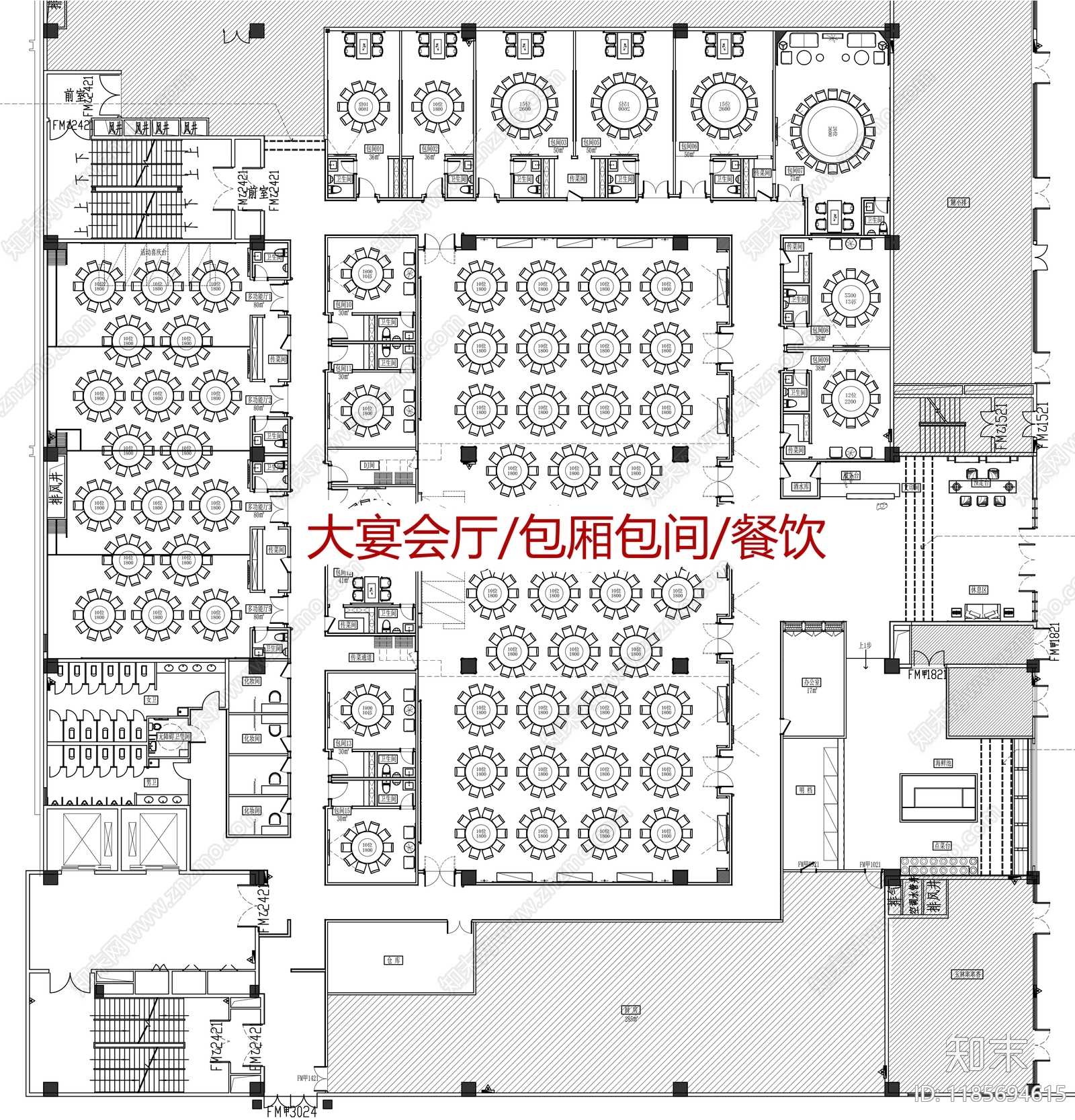 现代新中式酒楼施工图下载【ID:1185694615】