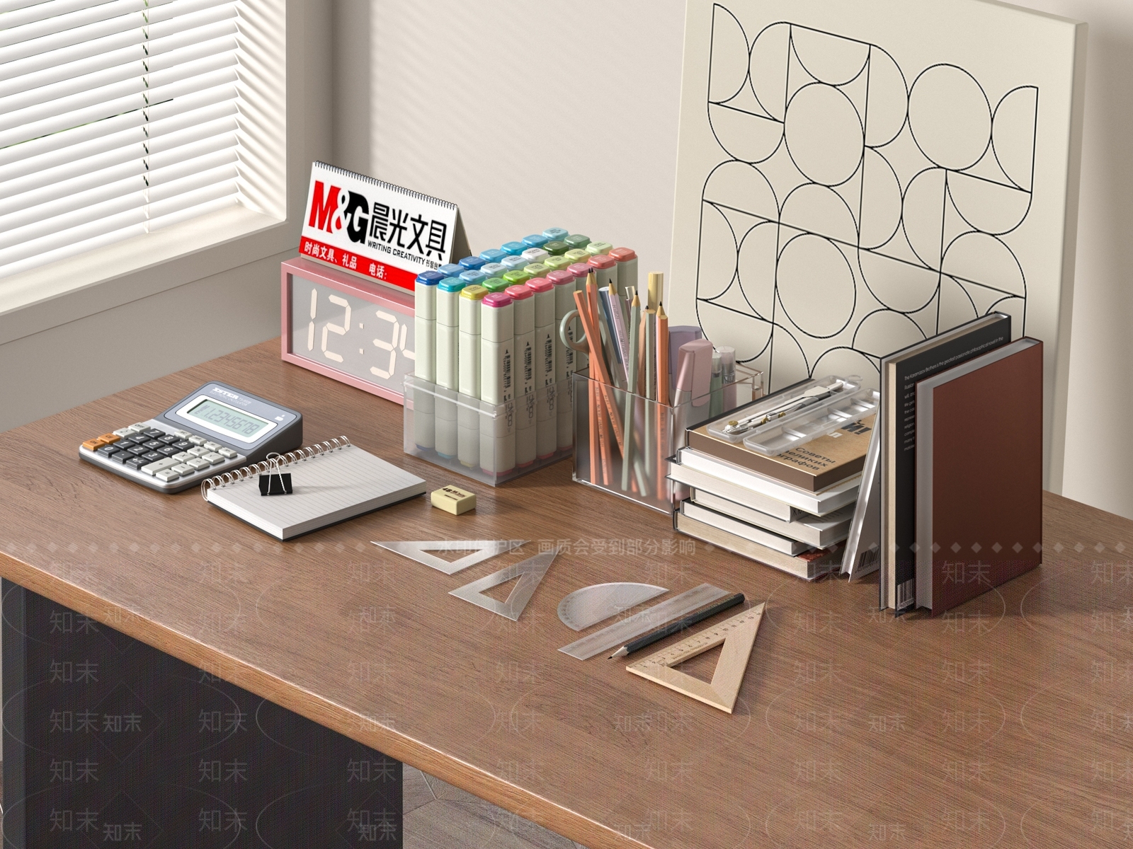 其他办公用品SU模型下载【ID:1185694818】