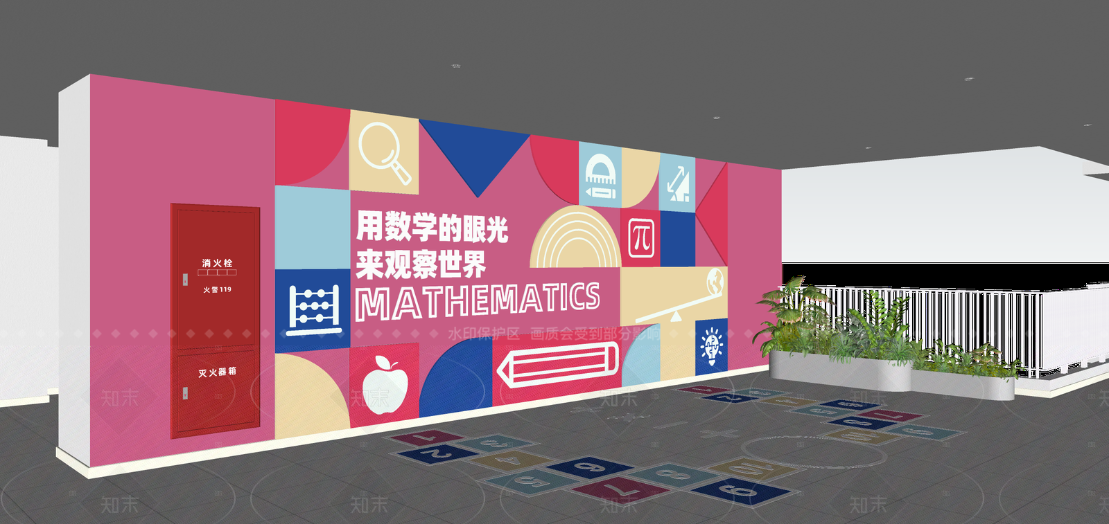 现代其他学校空间SU模型下载【ID:1185696854】