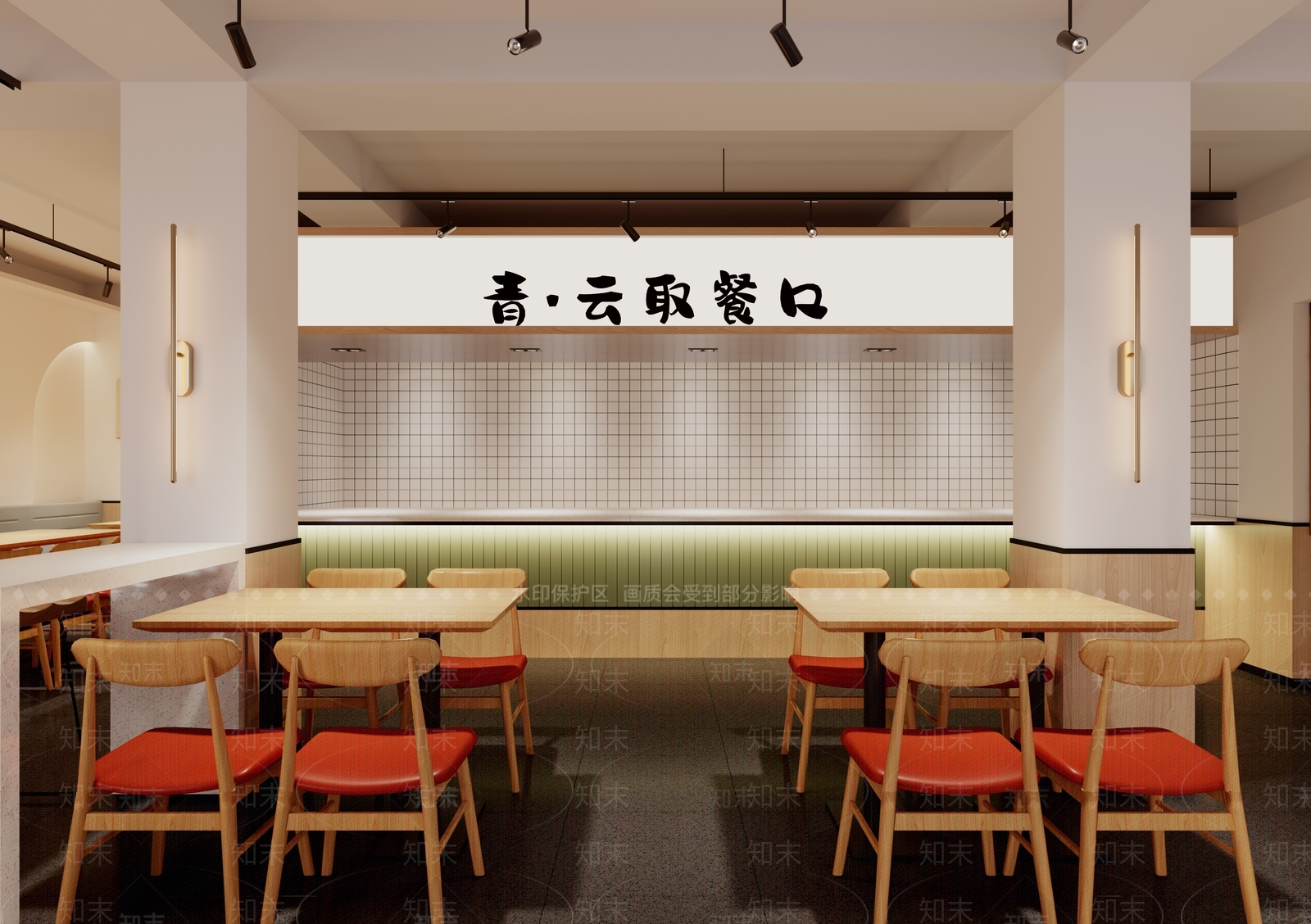 现代快餐店3D模型下载【ID:1185698346】