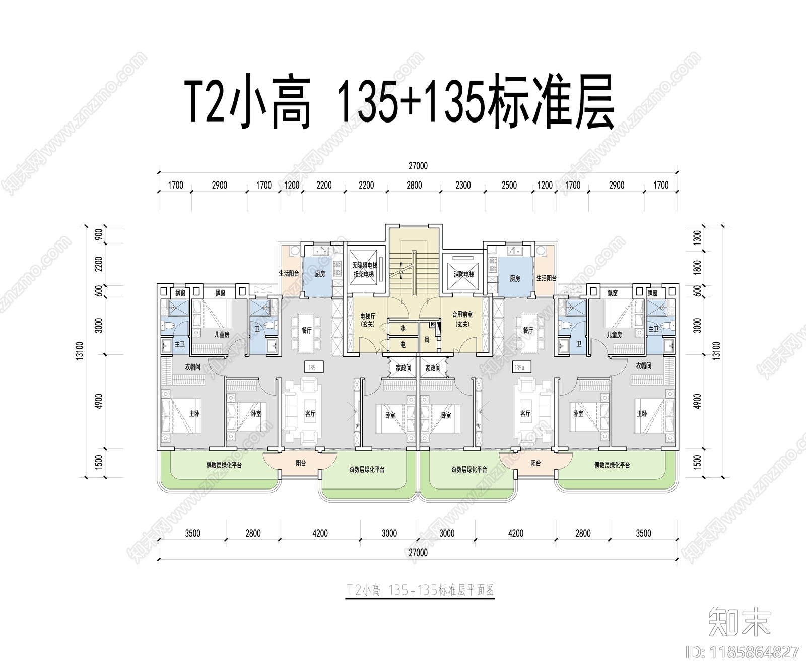 现代住宅楼建筑施工图下载【ID:1185864827】