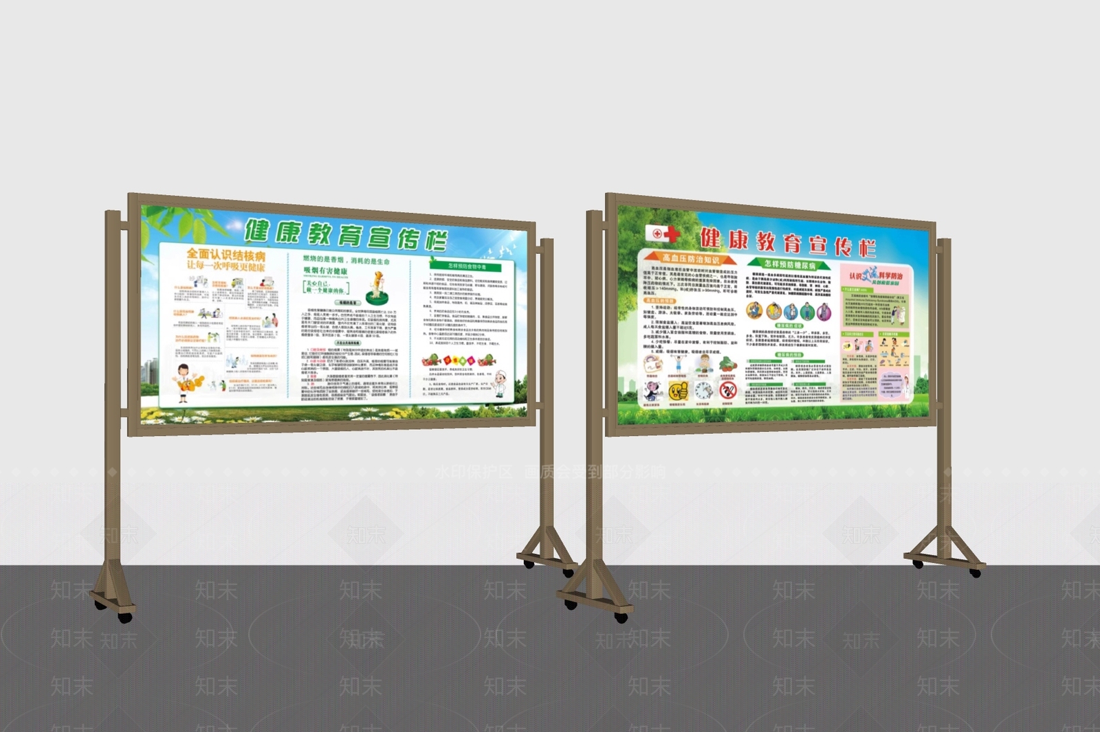 现代宣传栏SU模型下载【ID:1185703611】