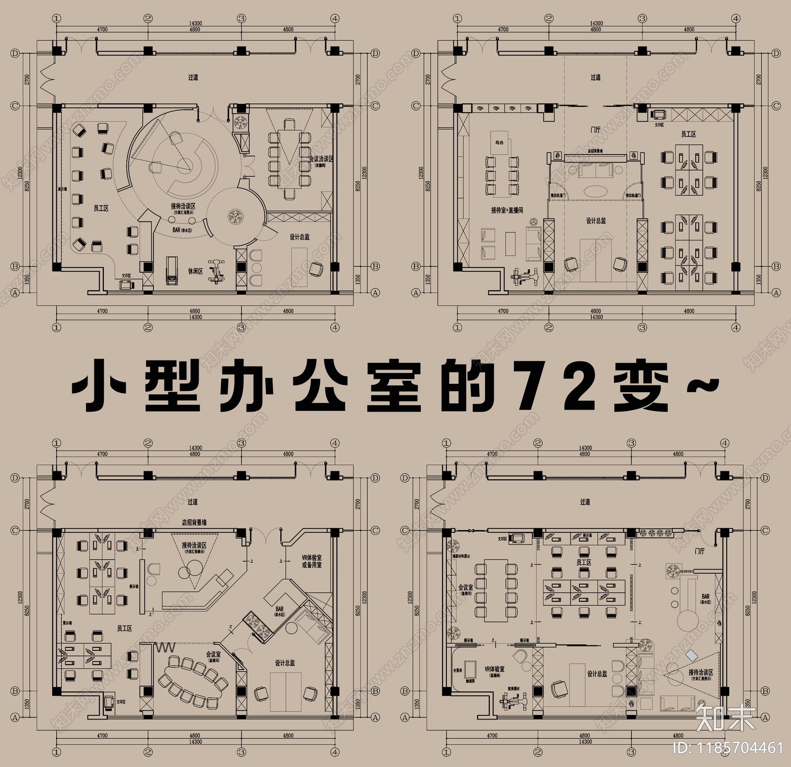 工装平面图施工图下载【ID:1185704461】