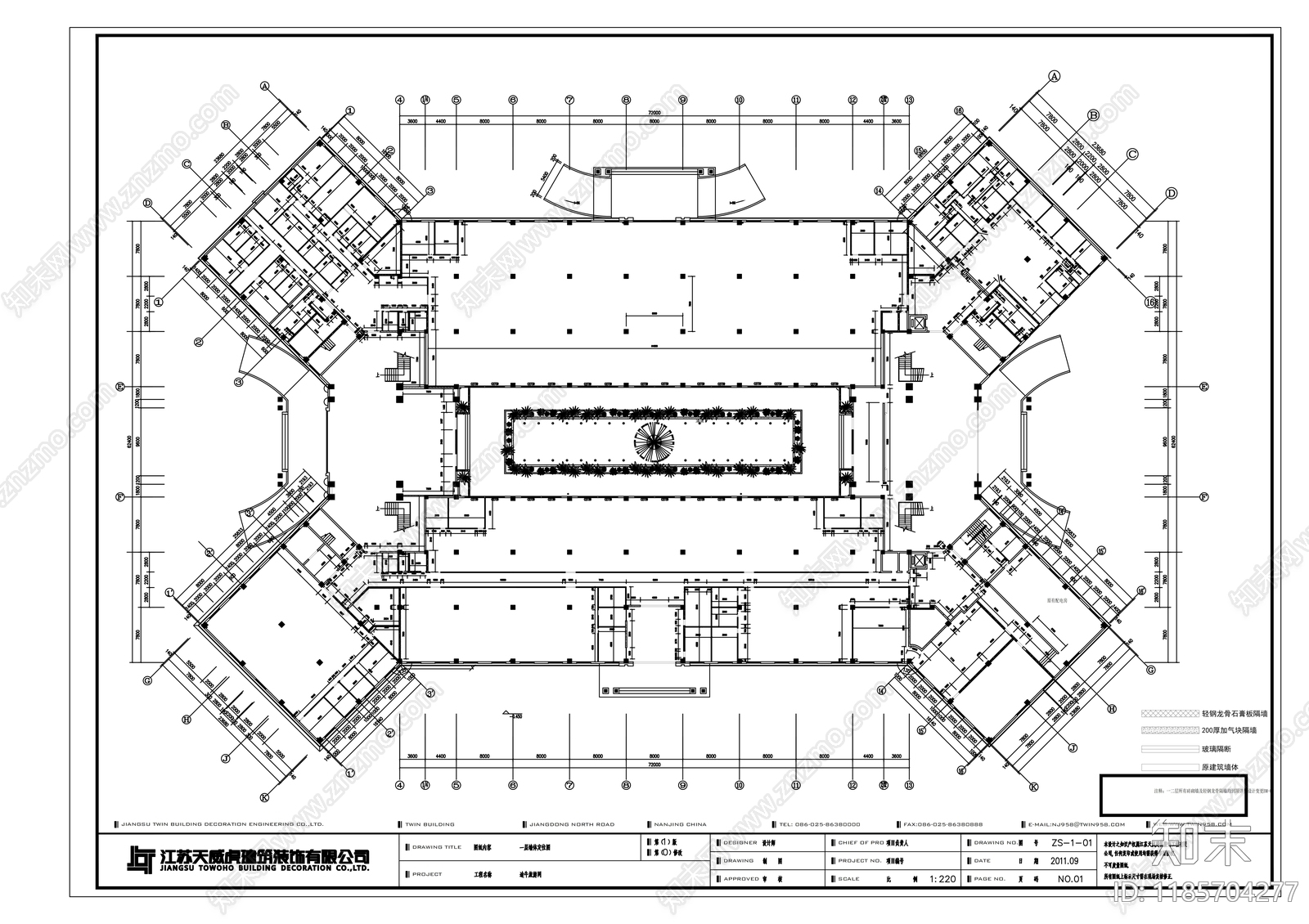 现代整体办公空间cad施工图下载【ID:1185704277】