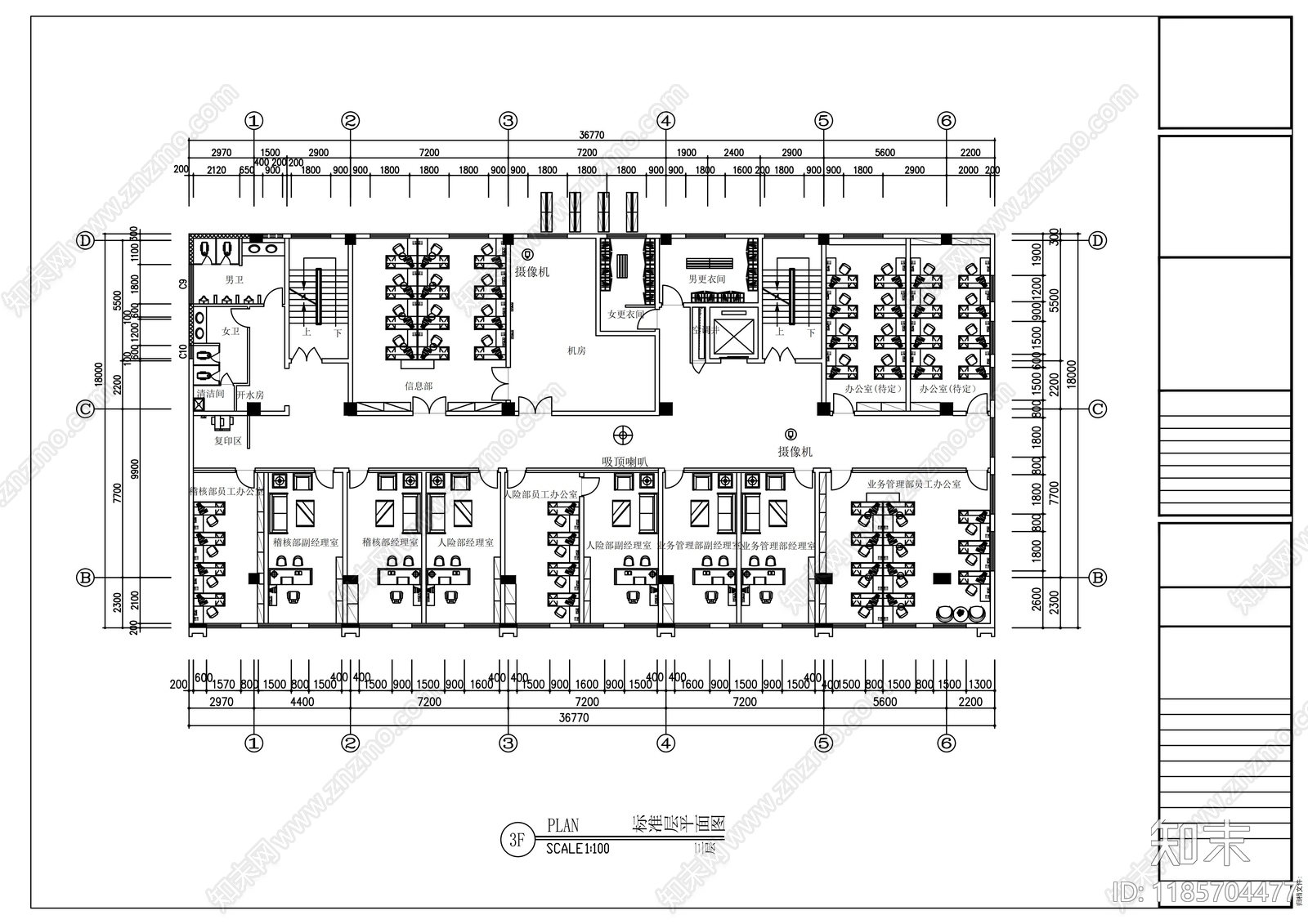 现代整体办公空间cad施工图下载【ID:1185704477】