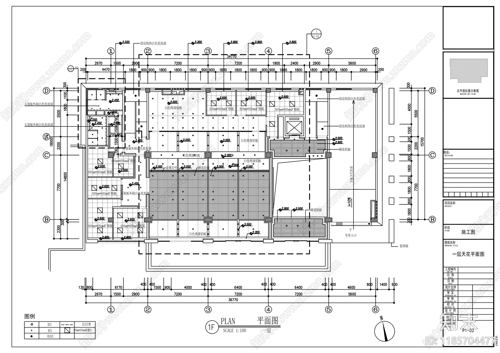 现代整体办公空间cad施工图下载【ID:1185704477】