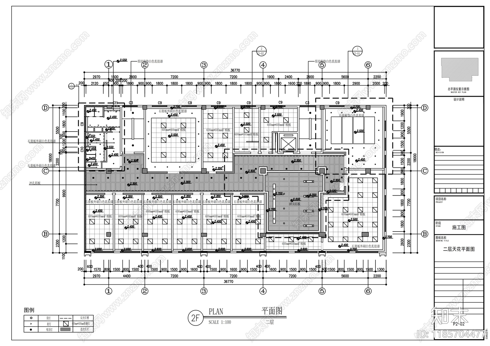 现代整体办公空间cad施工图下载【ID:1185704477】