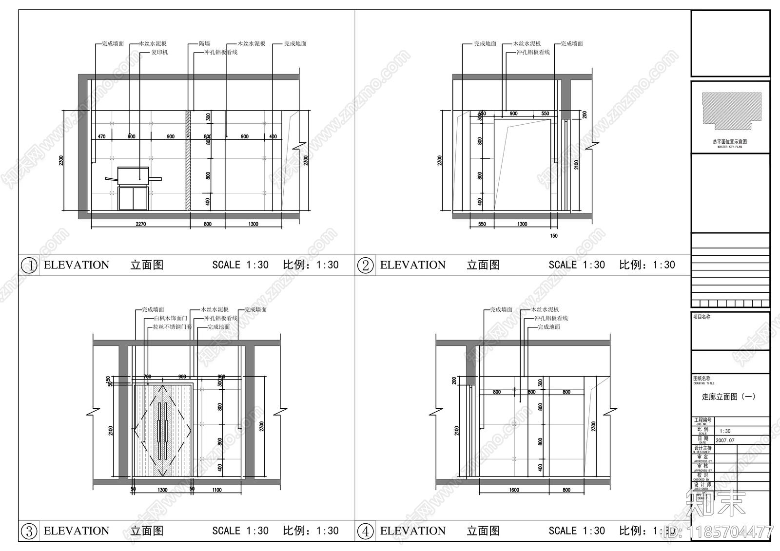 现代整体办公空间cad施工图下载【ID:1185704477】