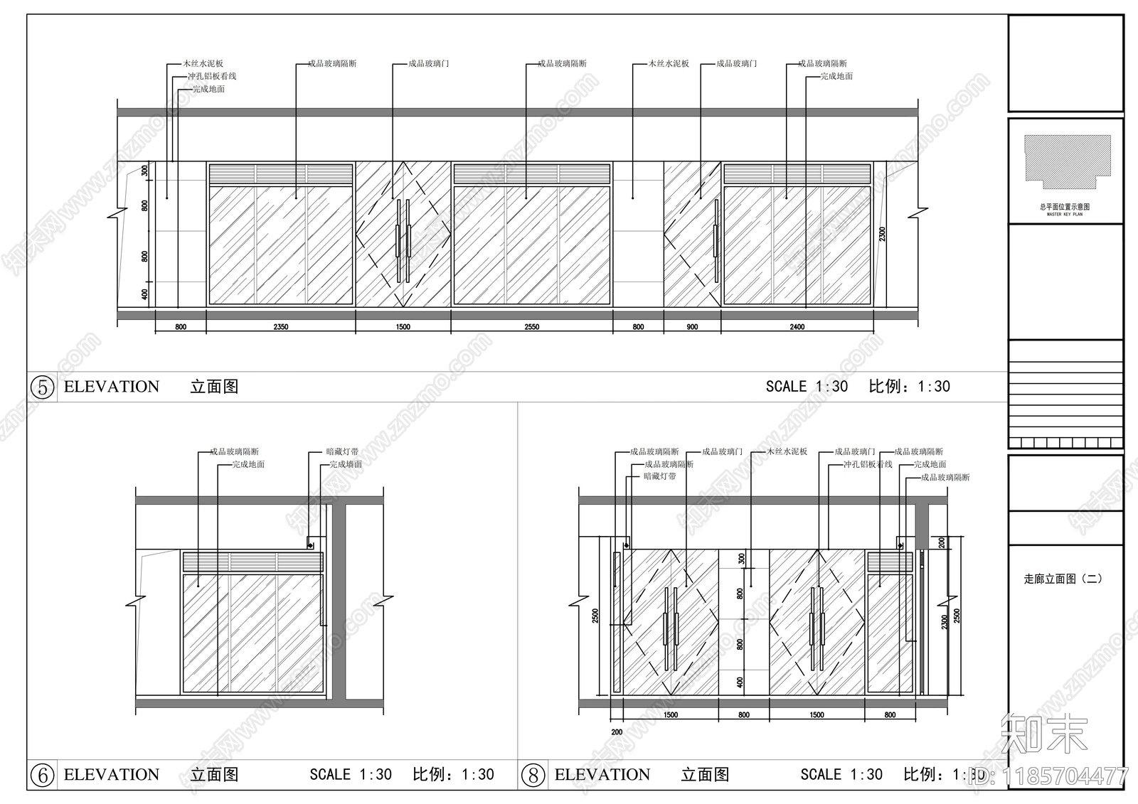 现代整体办公空间cad施工图下载【ID:1185704477】