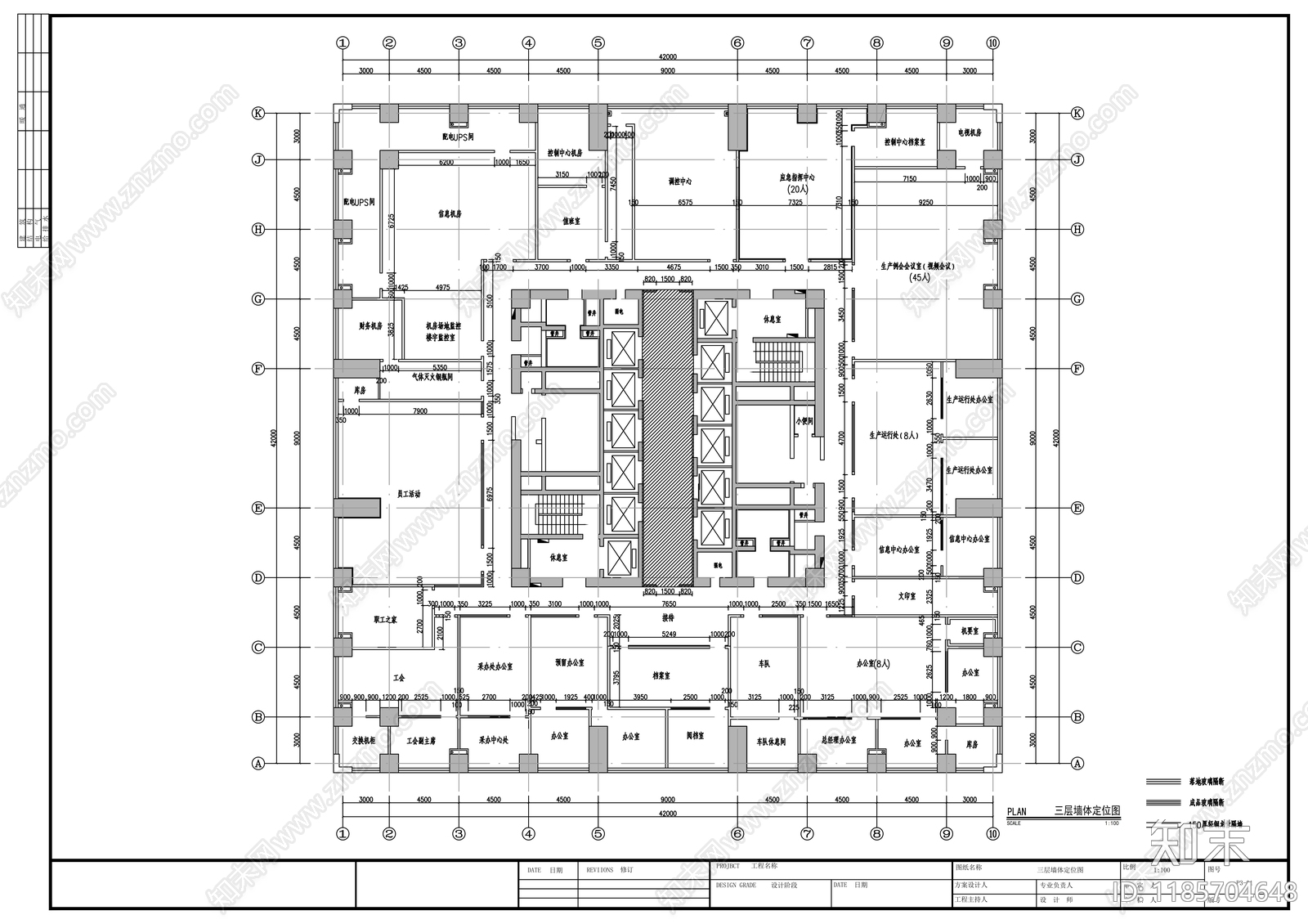 现代整体办公空间cad施工图下载【ID:1185704648】