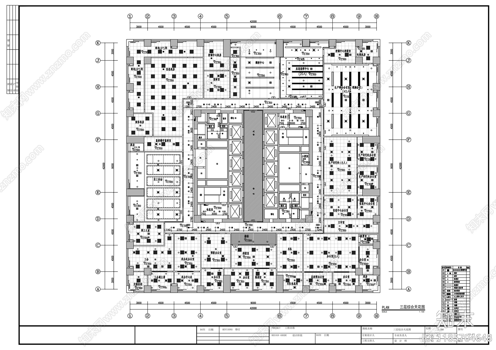 现代整体办公空间cad施工图下载【ID:1185704648】