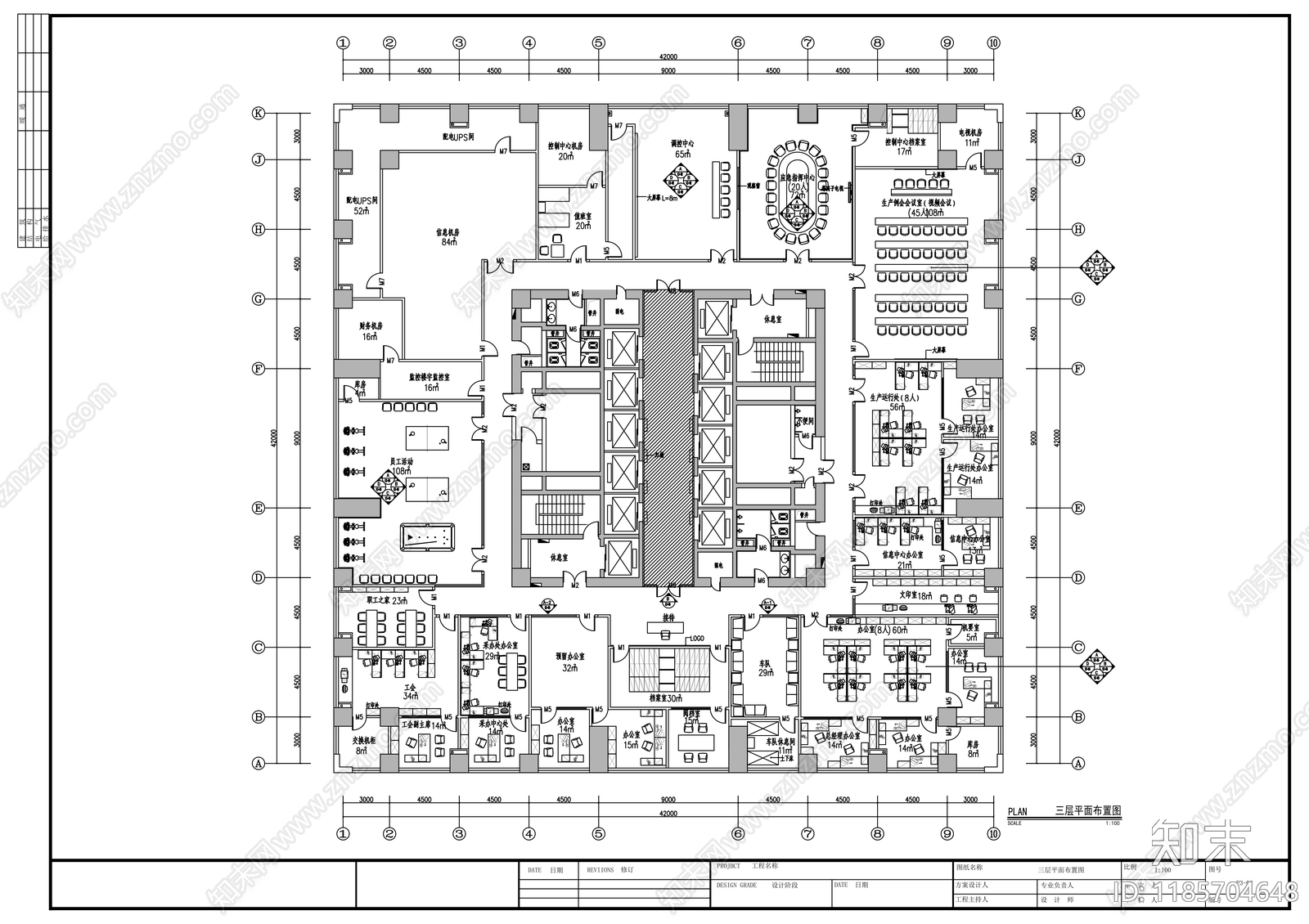 现代整体办公空间cad施工图下载【ID:1185704648】