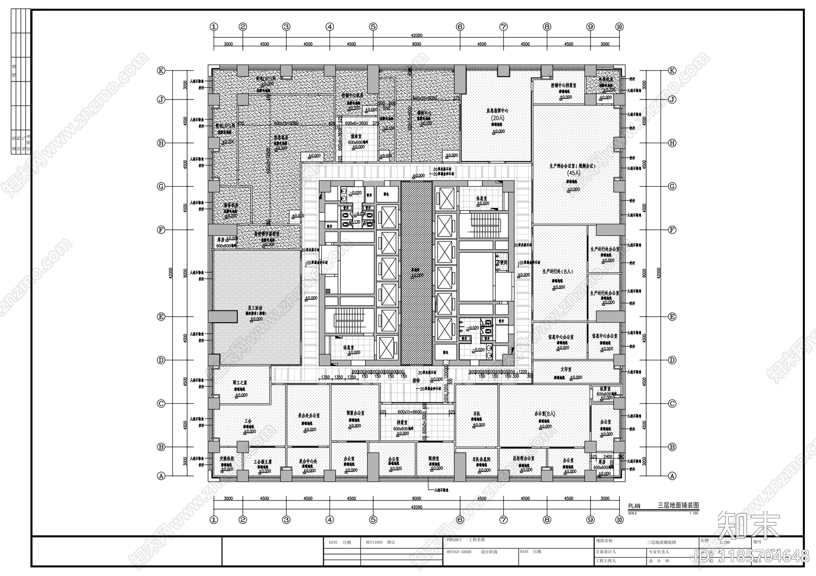 现代整体办公空间cad施工图下载【ID:1185704648】