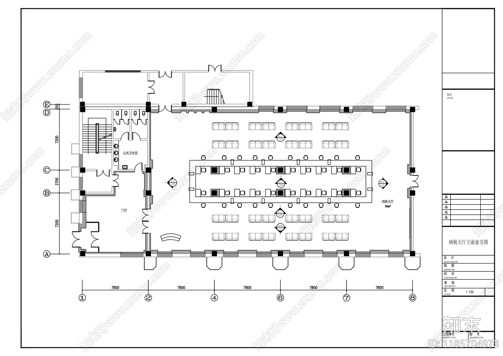 现代整体办公空间cad施工图下载【ID:1185704973】