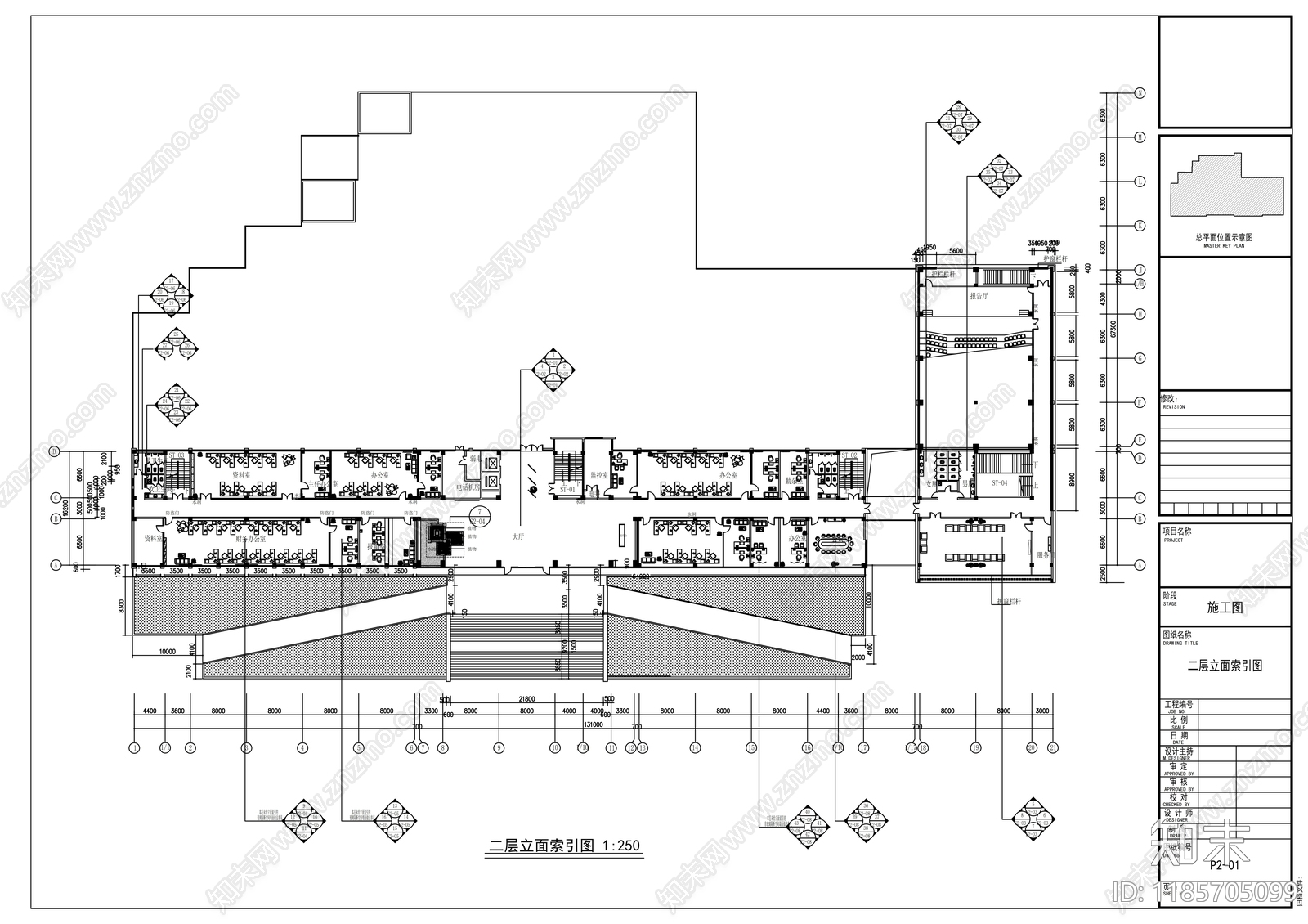 现代整体办公空间cad施工图下载【ID:1185705099】