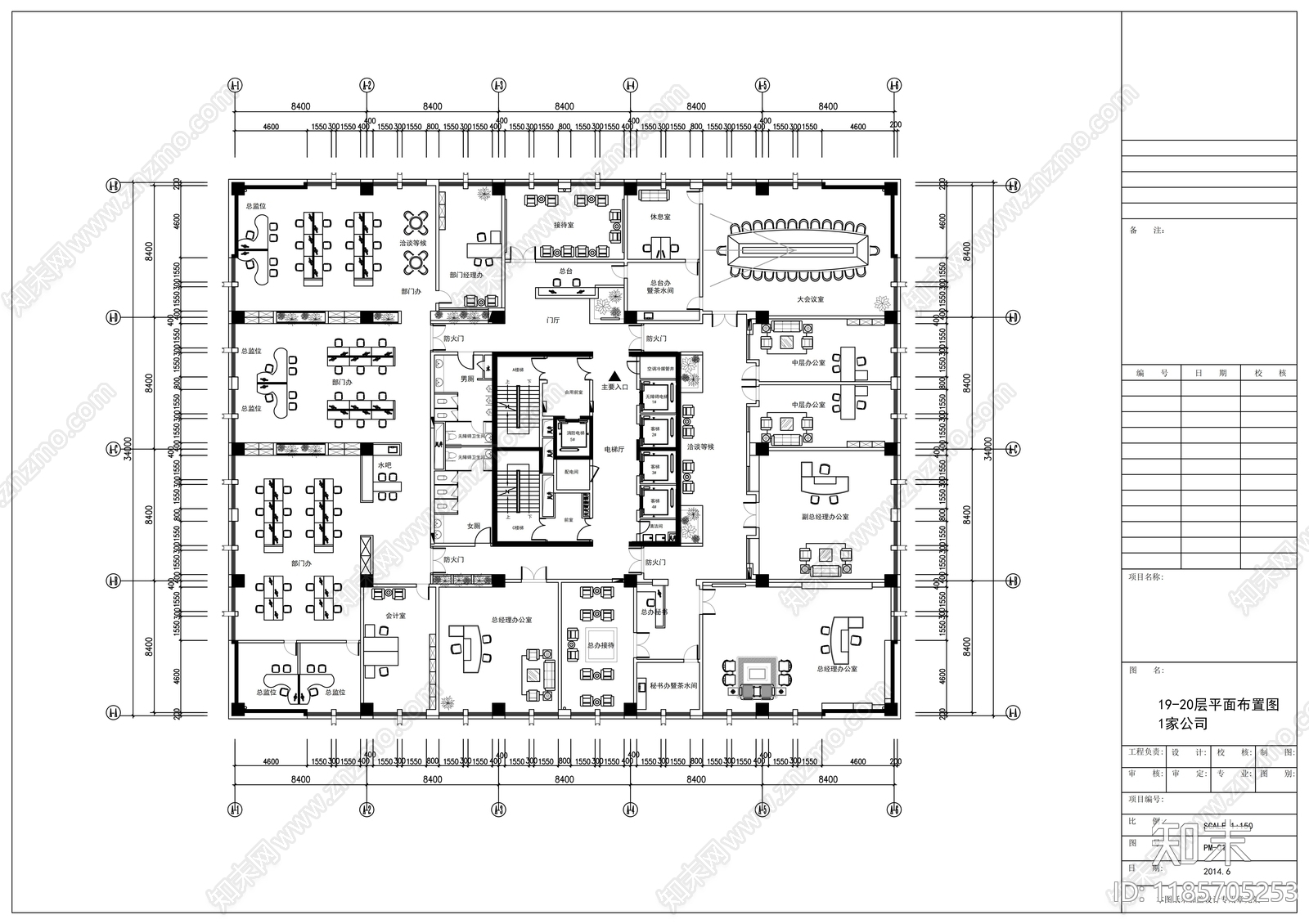 现代整体办公空间cad施工图下载【ID:1185705253】