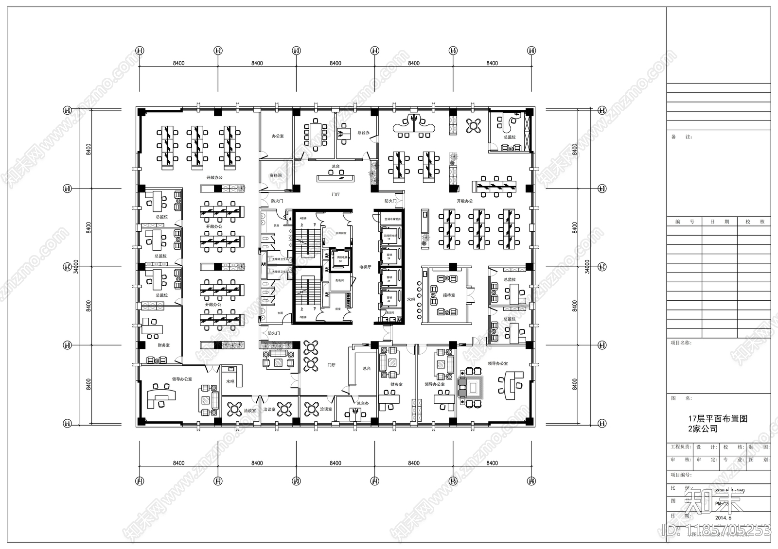 现代整体办公空间cad施工图下载【ID:1185705253】